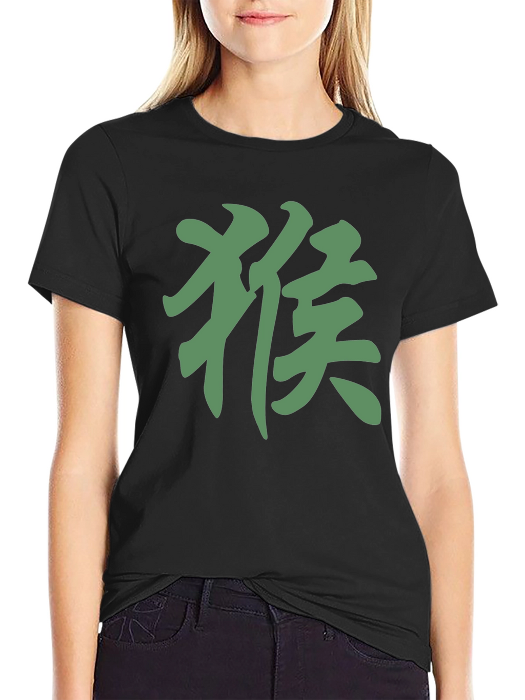 Monkey Symbol Graphic Tee - Stylish Casual Fit