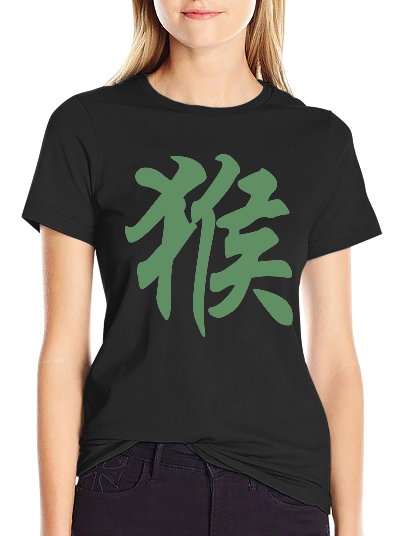Monkey Symbol Graphic Tee - Stylish Casual Fit