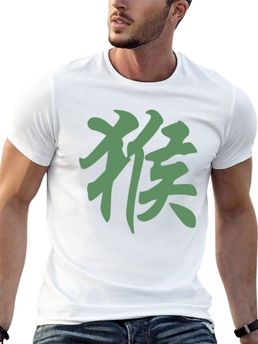 Monkey Symbol Graphic Tee - Stylish Casual Fit