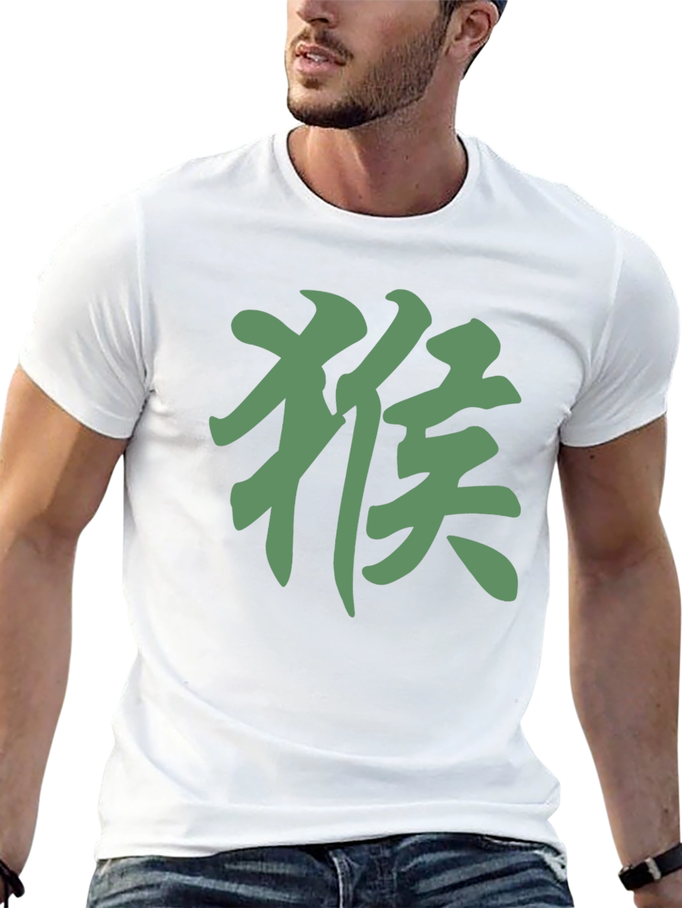 Monkey Symbol Graphic Tee - Stylish Casual Fit