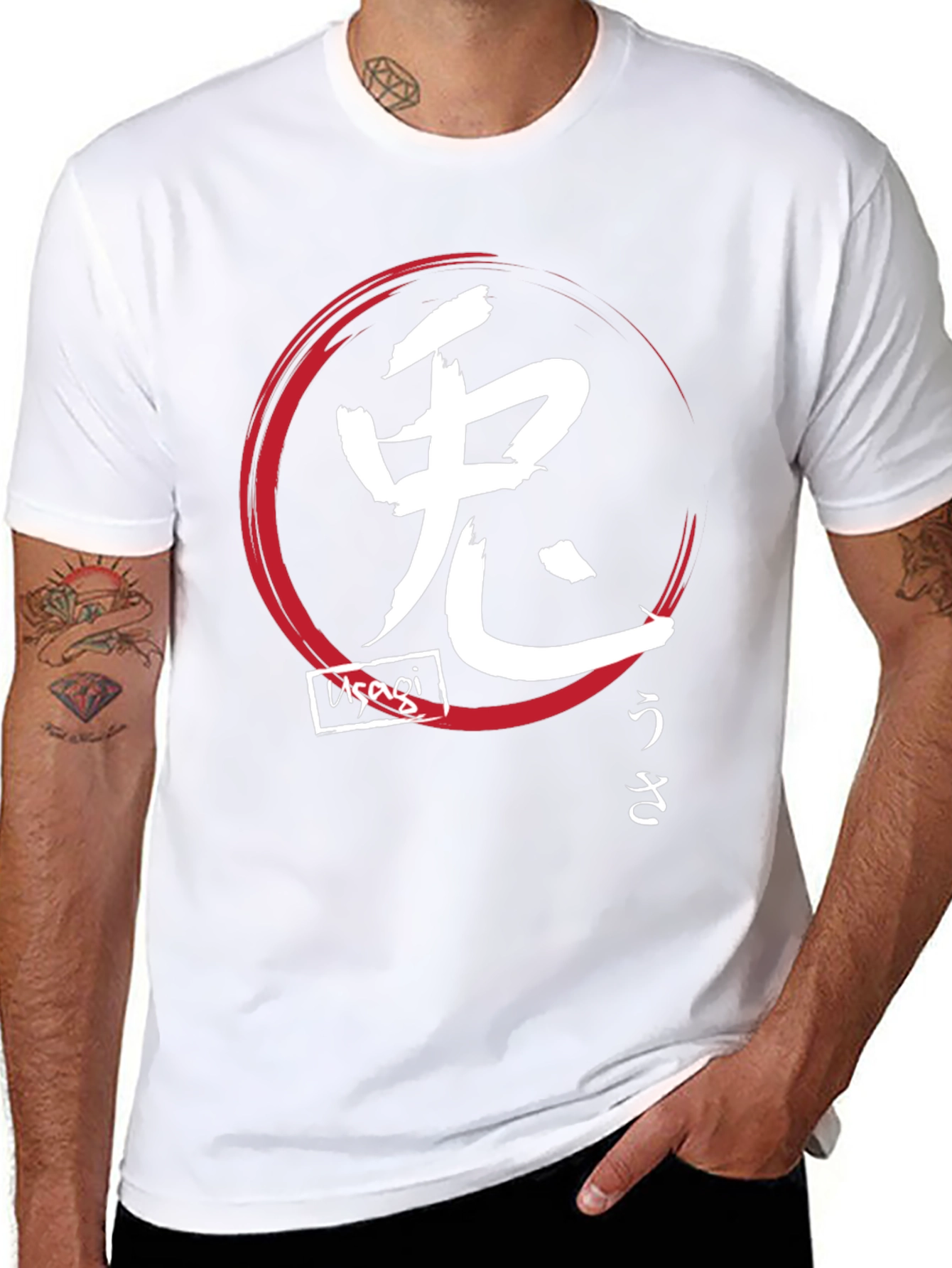 Japanese Graphic T-Shirt - Usagi Design