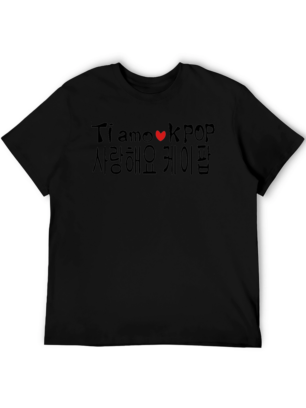 Ti Amo Kpop Graphic T-Shirt