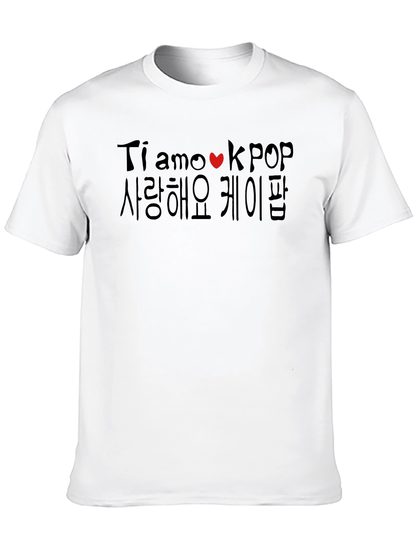 Ti Amo Kpop Graphic T-Shirt