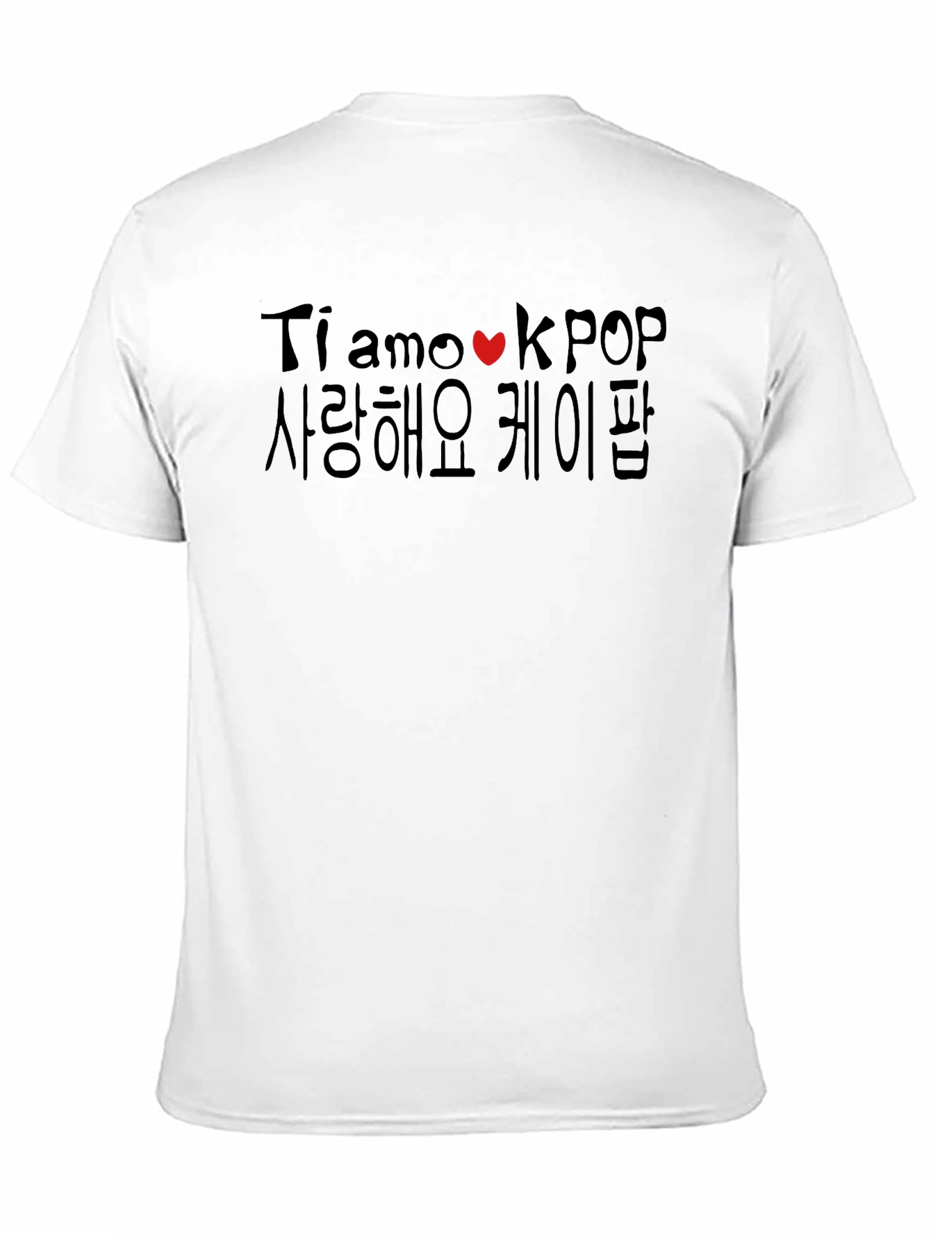 Ti Amo Kpop Graphic T-Shirt