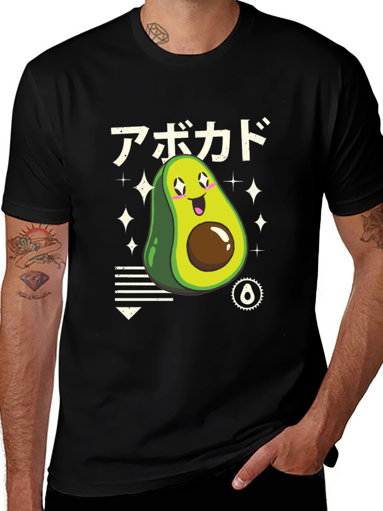 Kawaii Avocado T-Shirt - Japanese Style