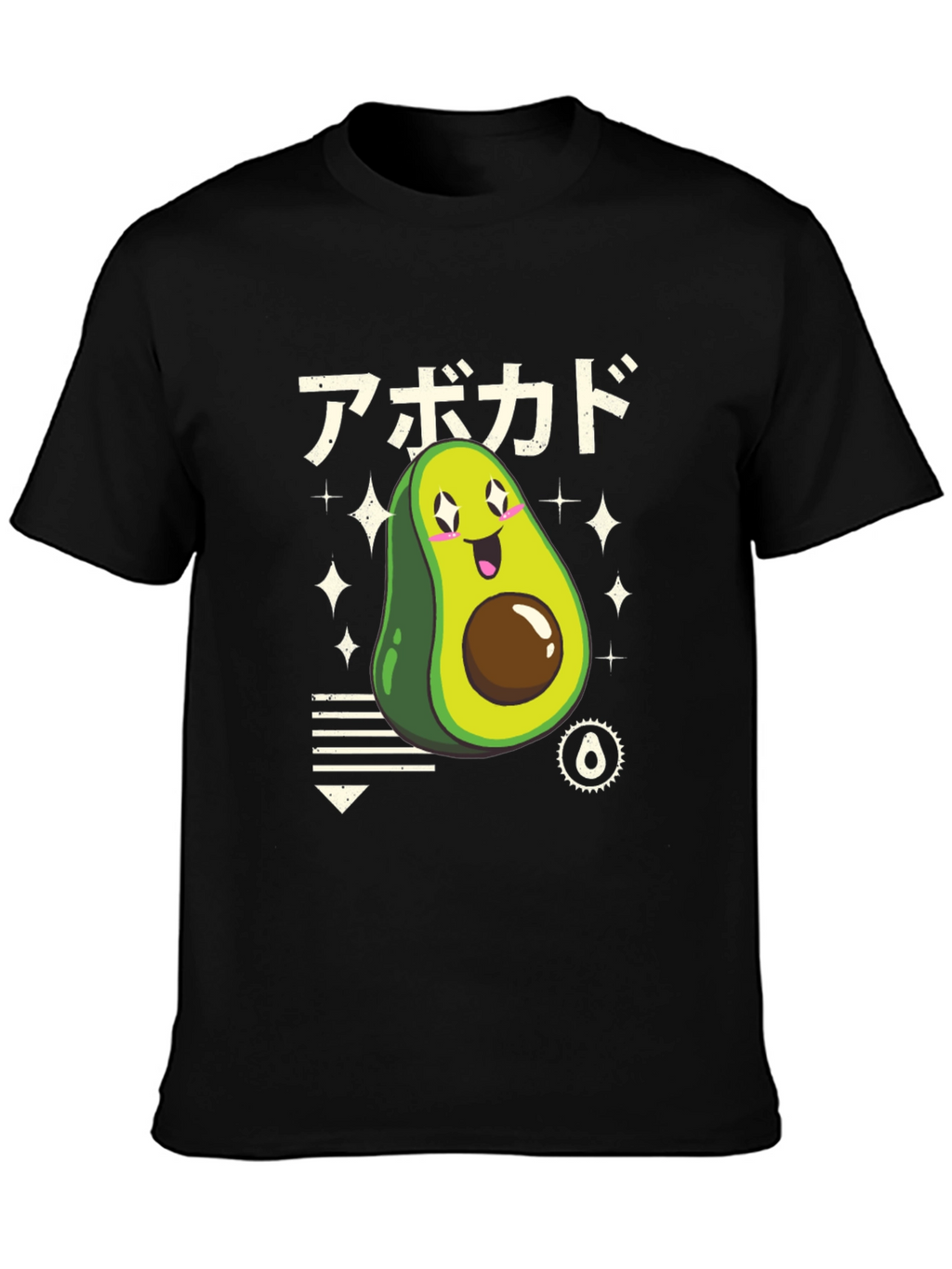 Kawaii Avocado T-Shirt - Japanese Style