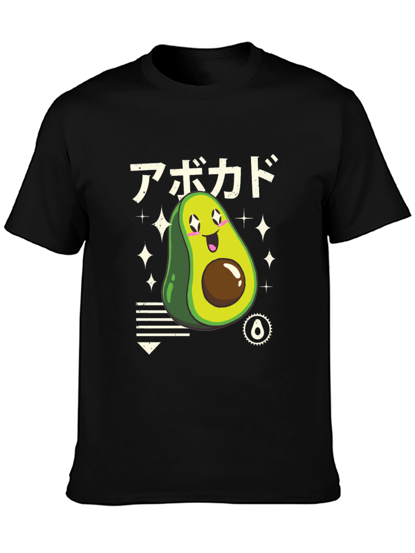 Kawaii Avocado T-Shirt - Japanese Style