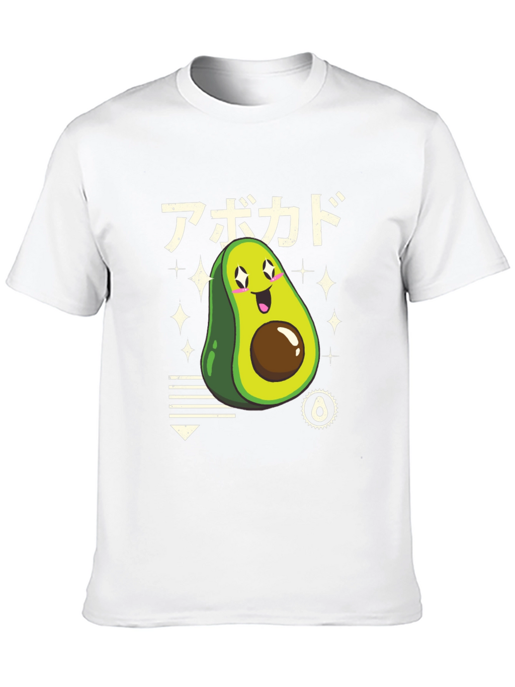 Kawaii Avocado T-Shirt - Japanese Style