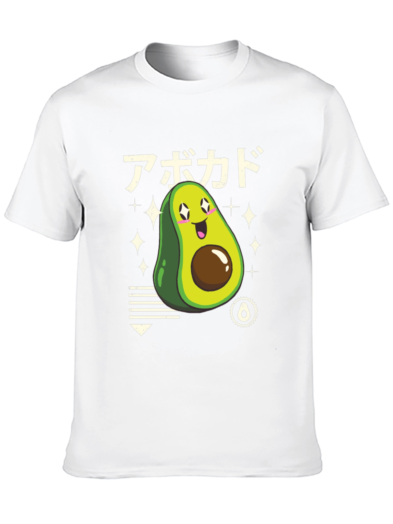 Kawaii Avocado T-Shirt - Japanese Style