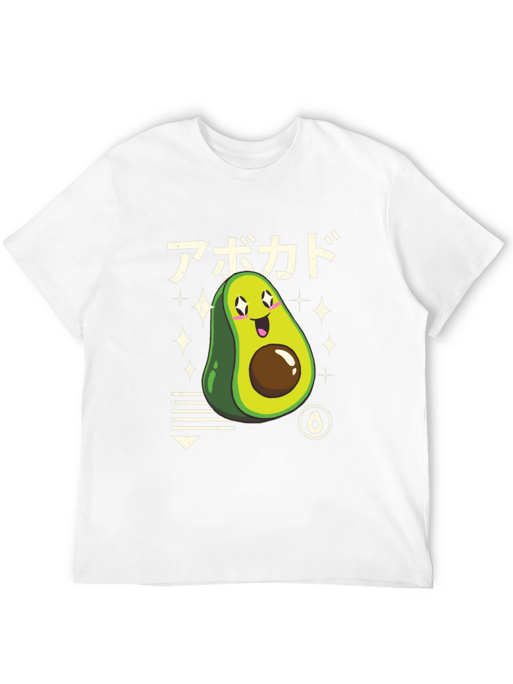 Kawaii Avocado T-Shirt - Japanese Style