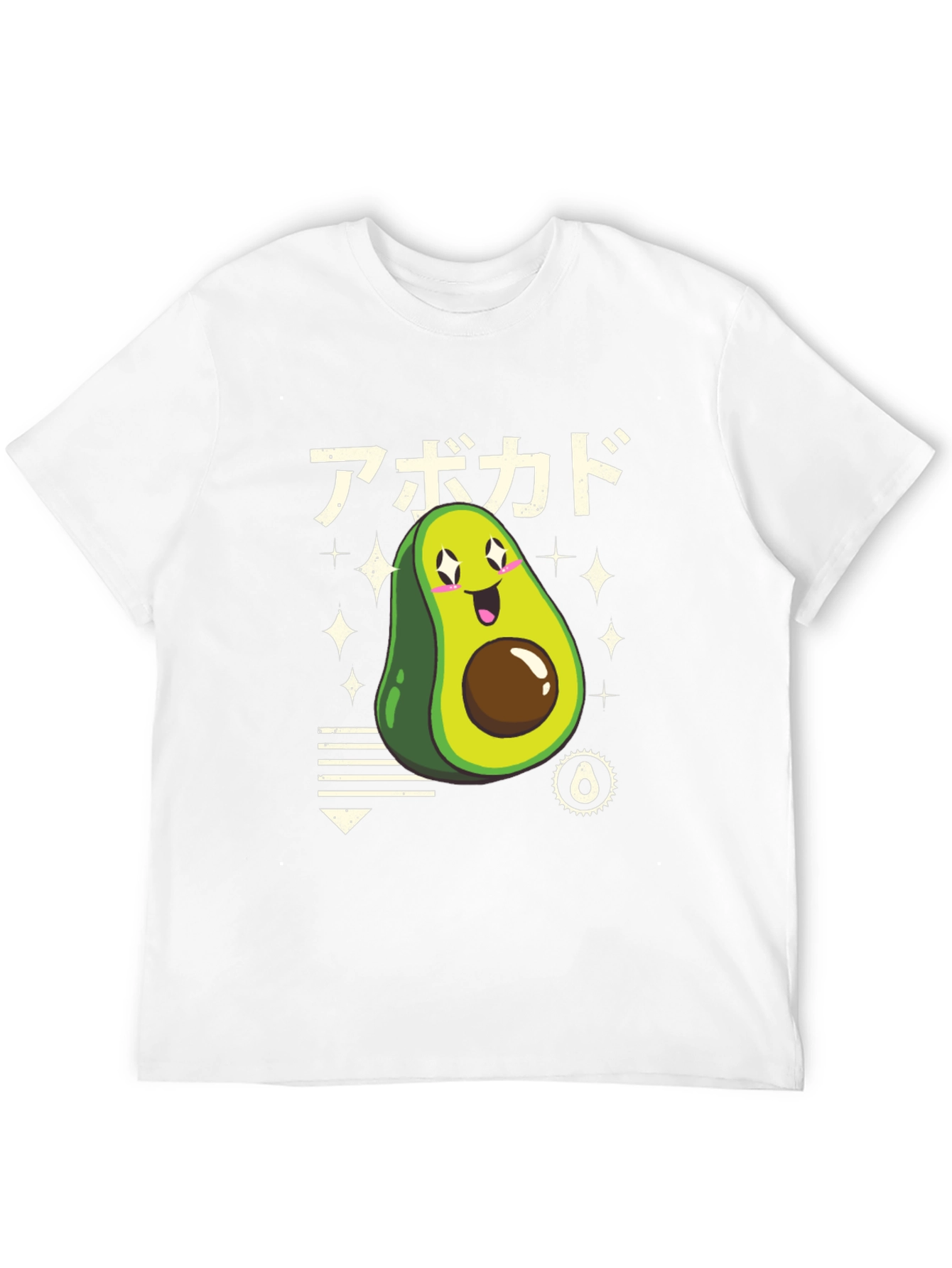 Kawaii Avocado T-Shirt - Japanese Style