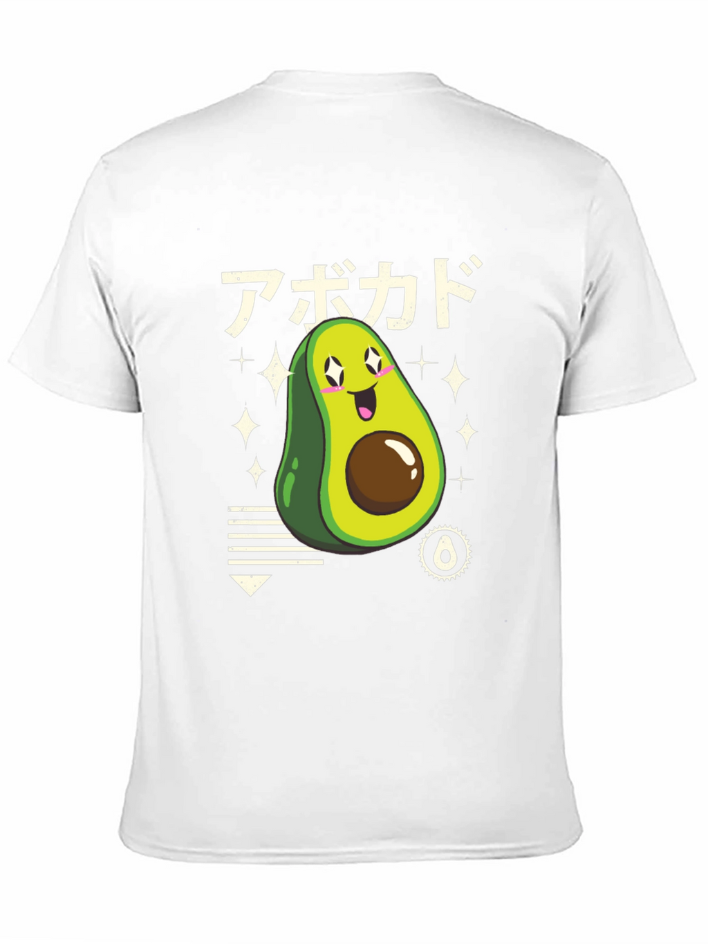 Kawaii Avocado T-Shirt - Japanese Style