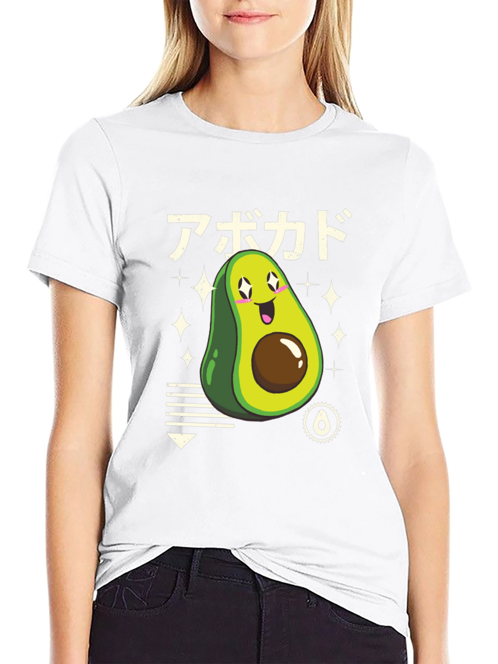 Kawaii Avocado T-Shirt - Japanese Style