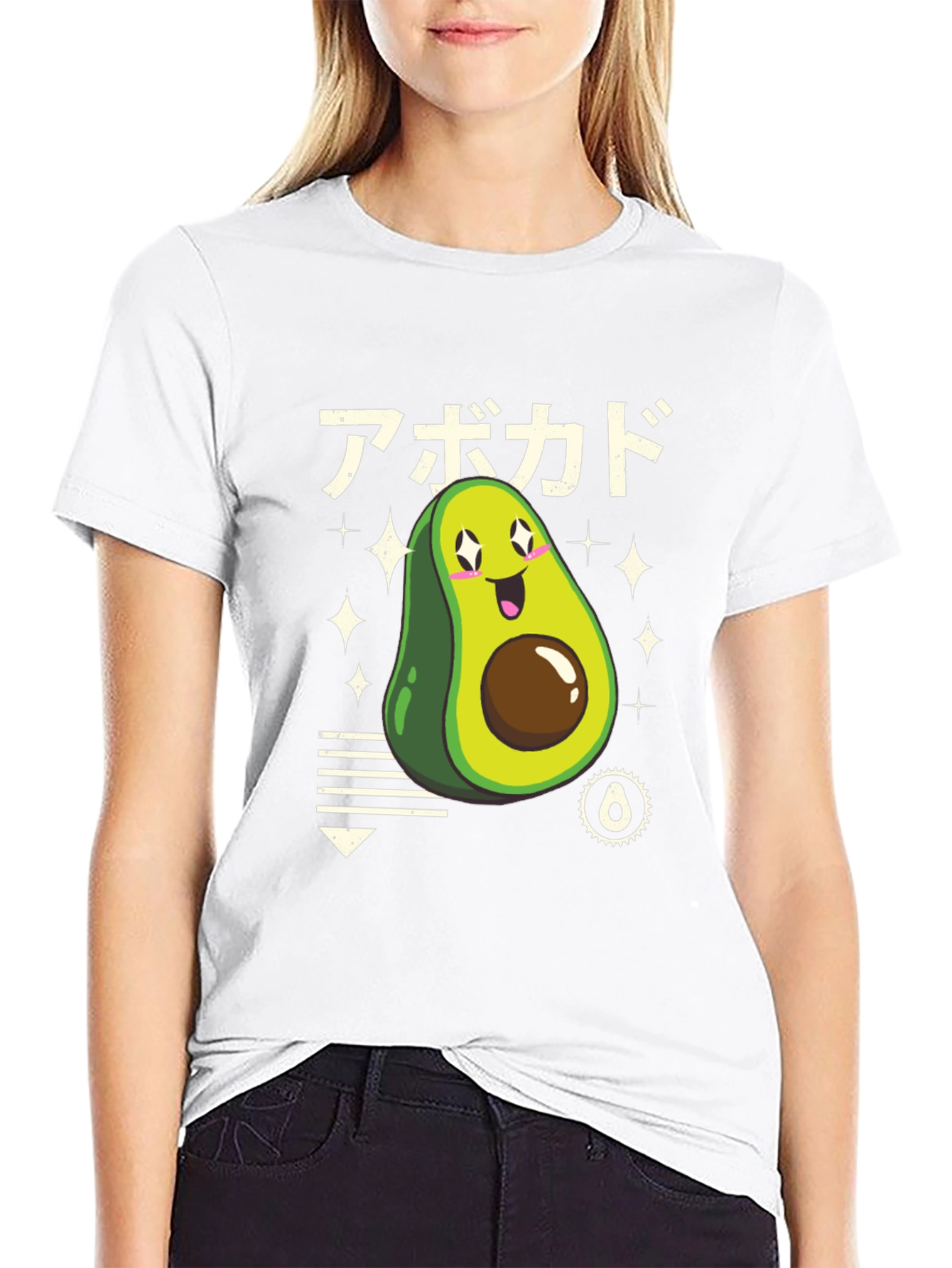 Kawaii Avocado T-Shirt - Japanese Style