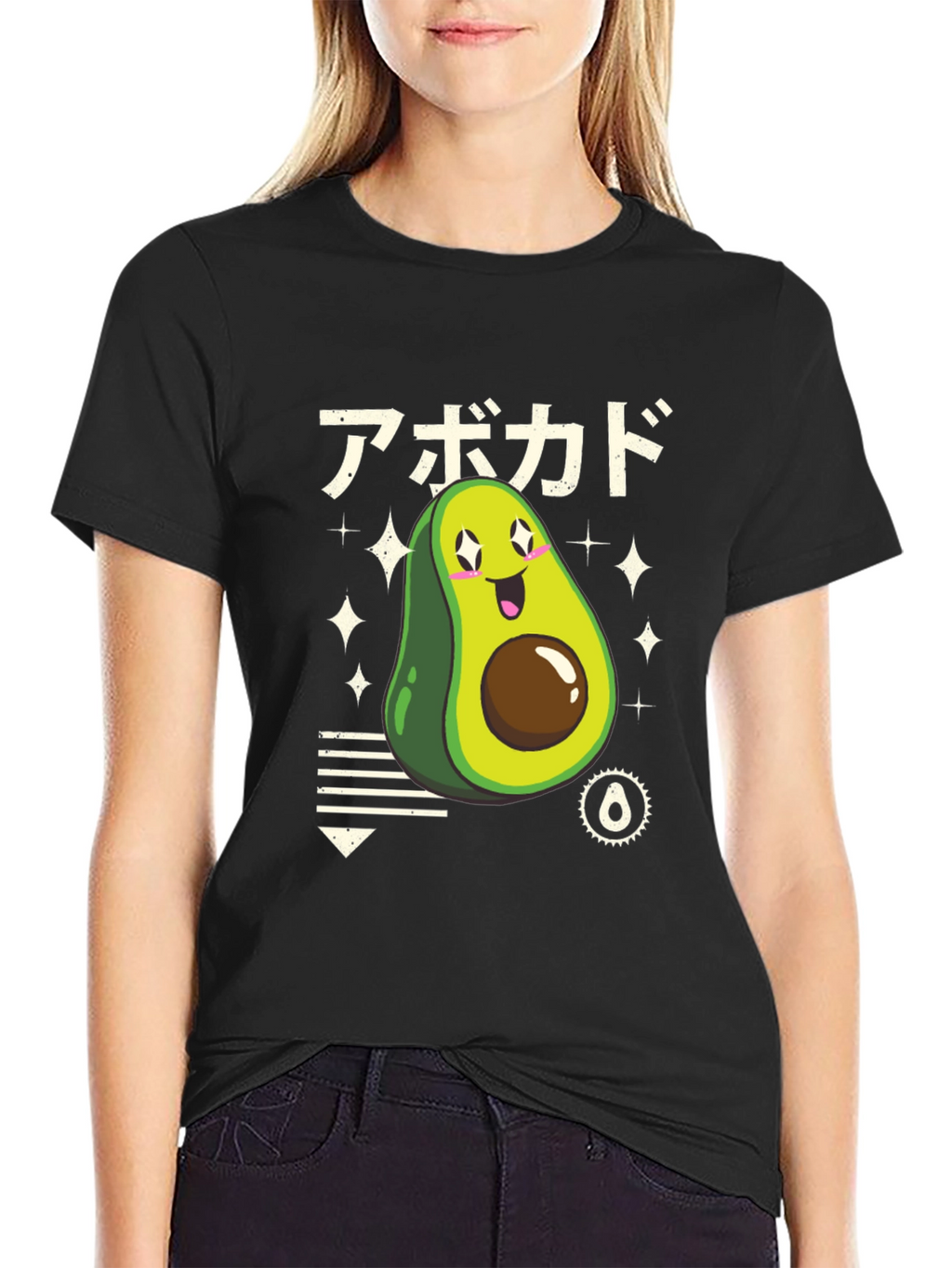 Kawaii Avocado T-Shirt - Japanese Style