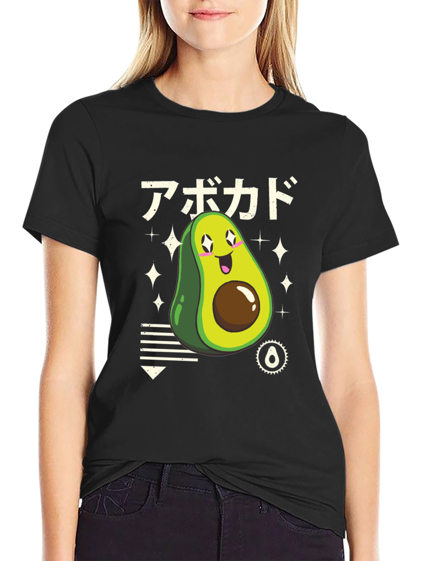 Kawaii Avocado T-Shirt - Japanese Style