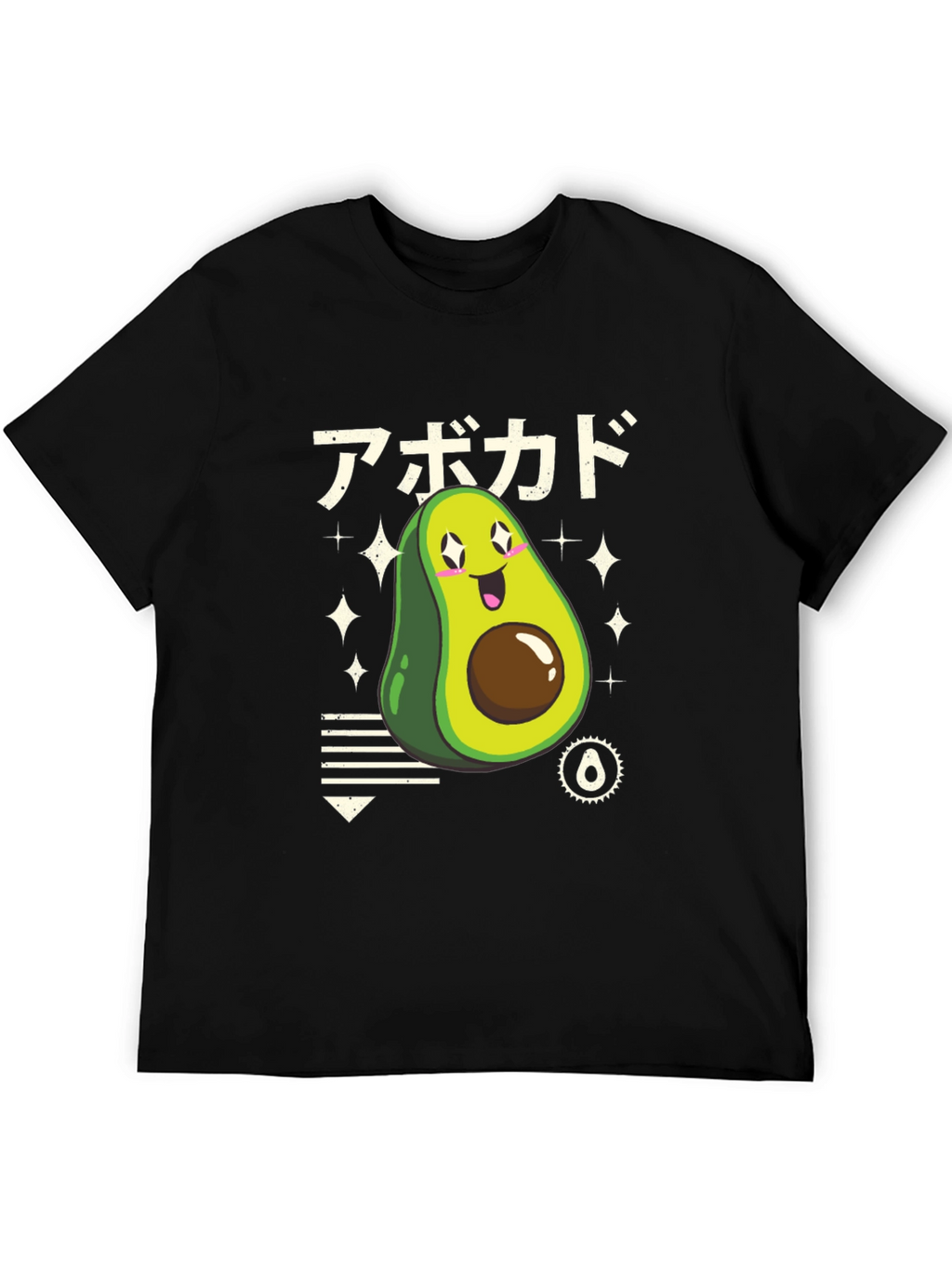 Kawaii Avocado T-Shirt - Japanese Style