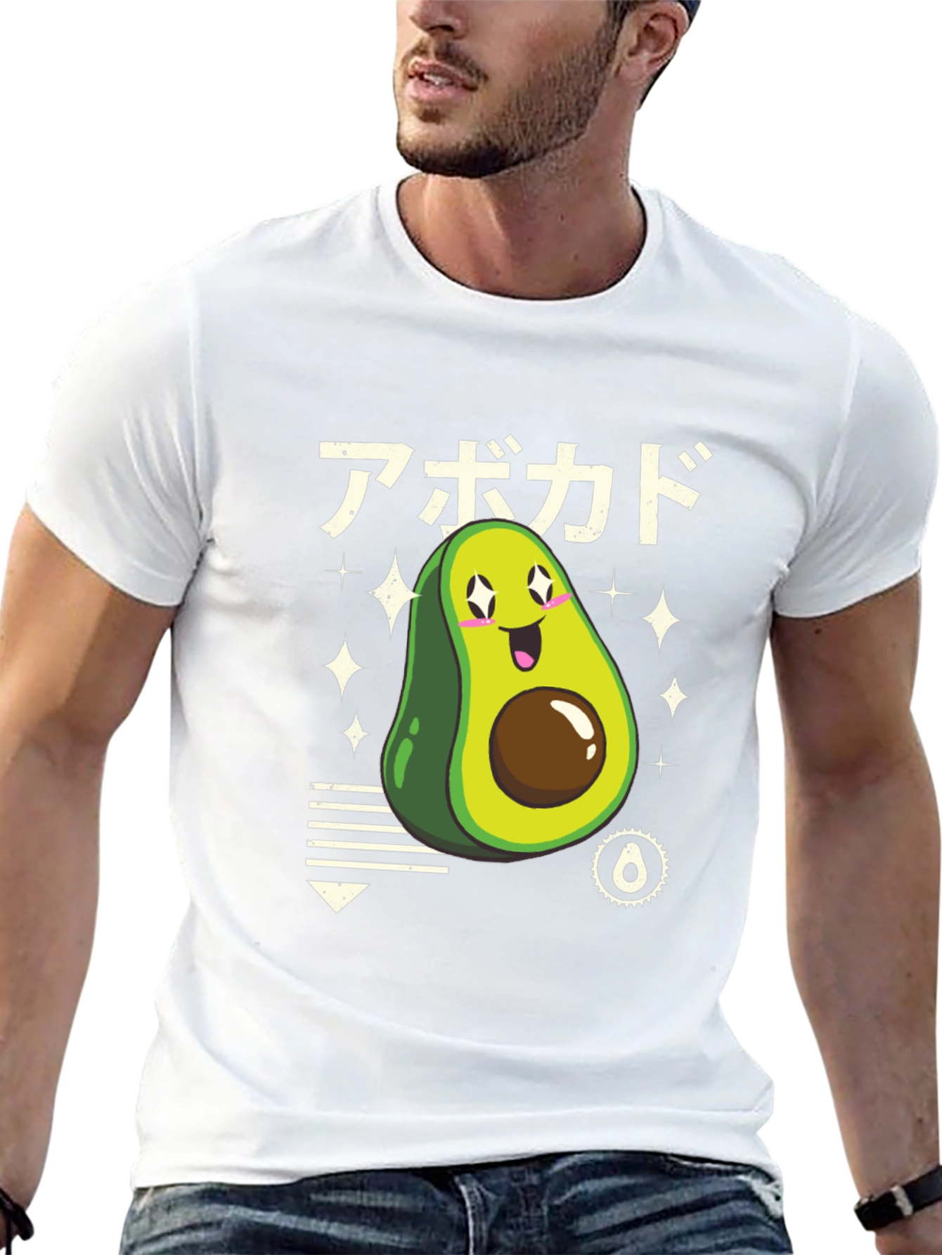 Kawaii Avocado T-Shirt - Japanese Style