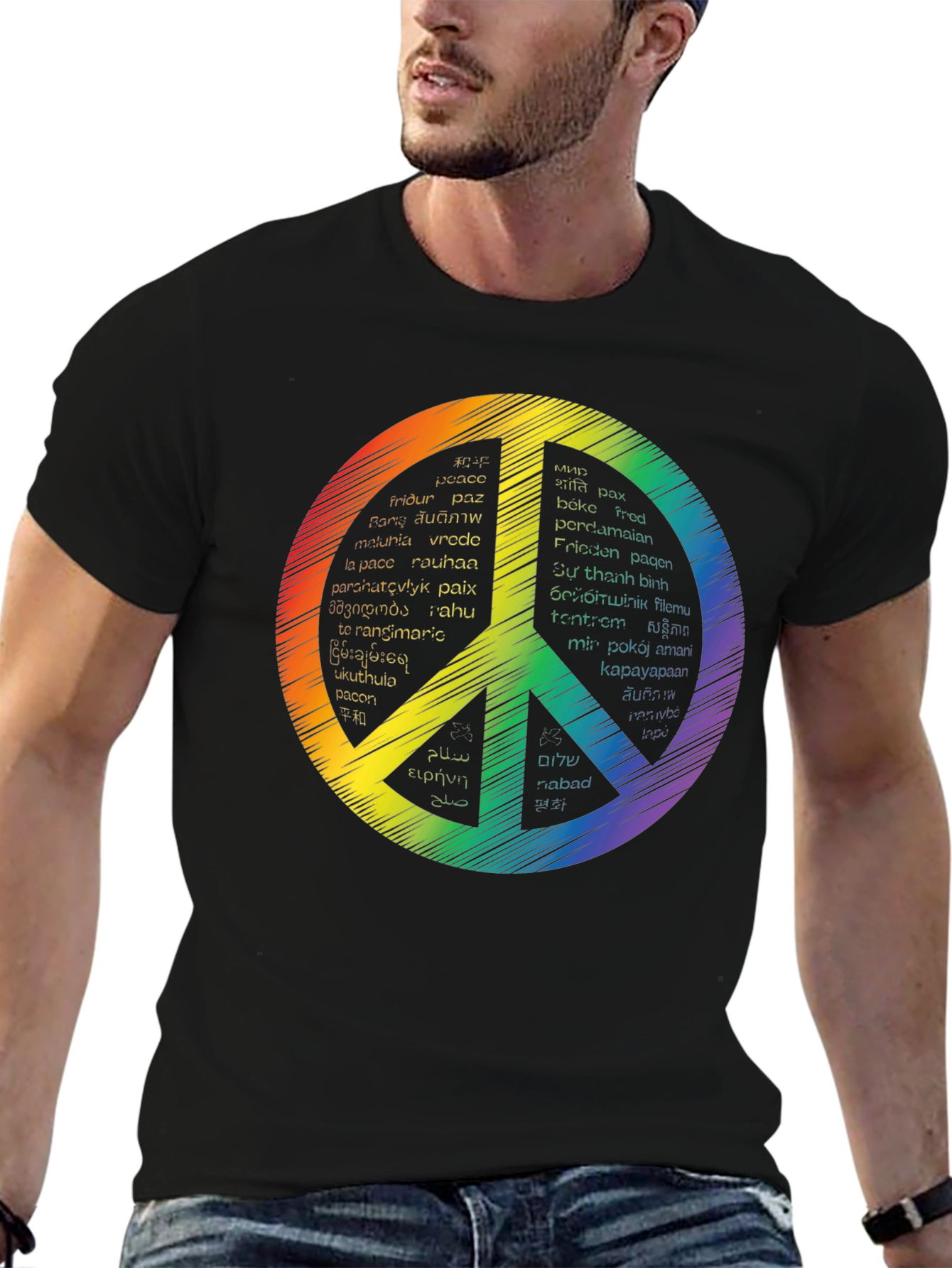 Peace Sign T-Shirt - Languages of Peace