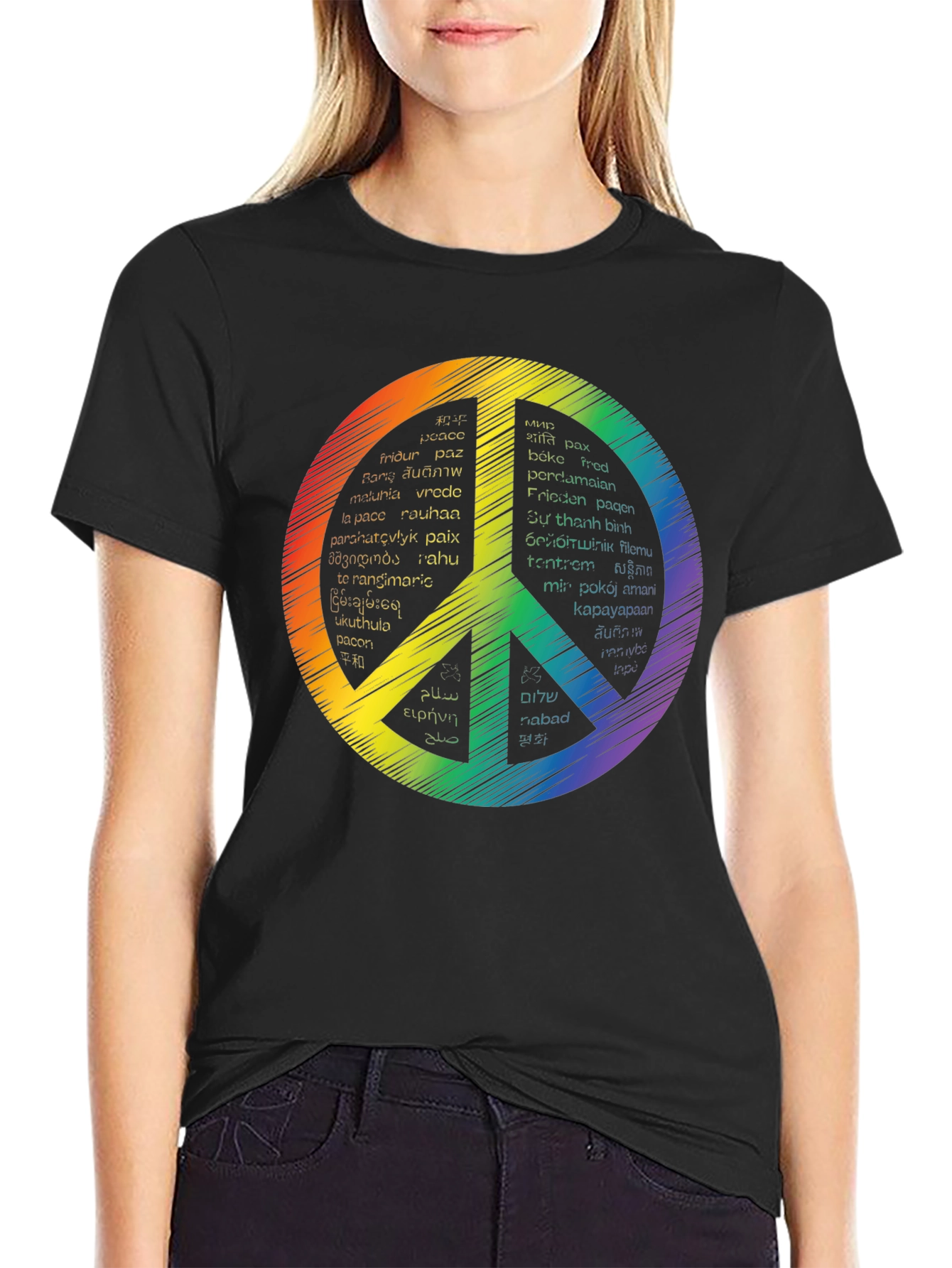 Peace Sign T-Shirt - Languages of Peace