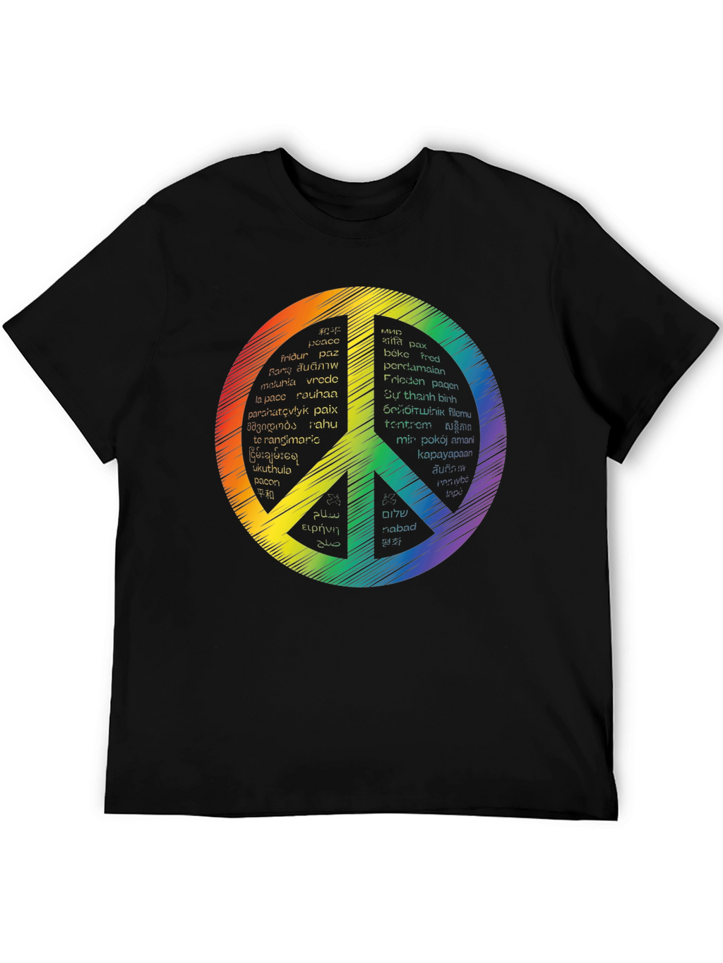 Peace Sign T-Shirt - Languages of Peace