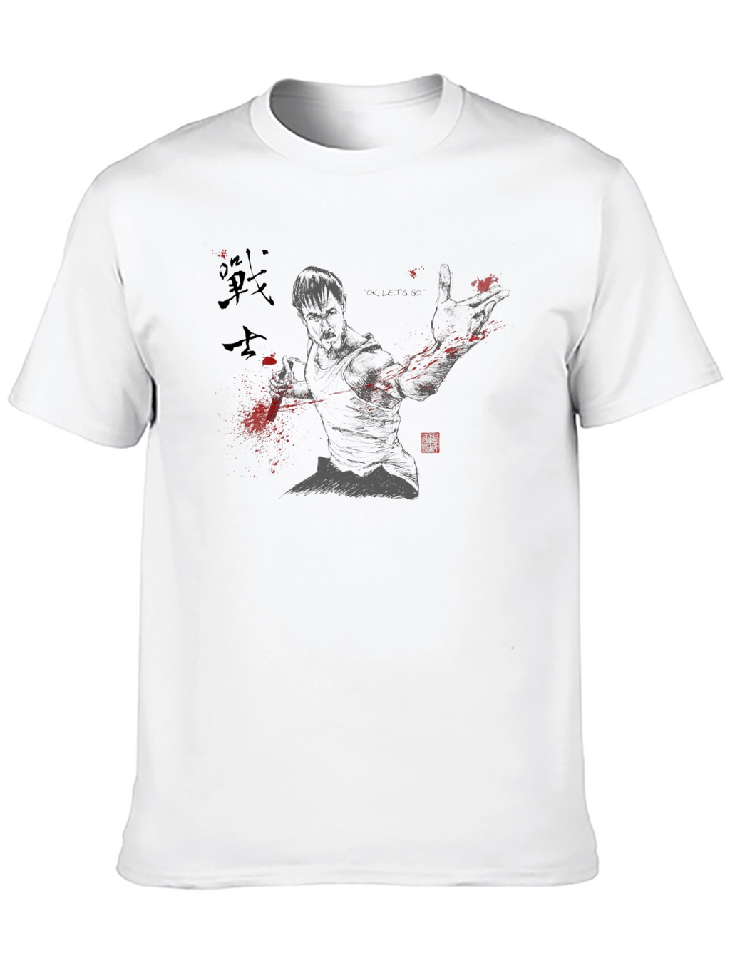 Martial Arts Graphic T-Shirt - Black