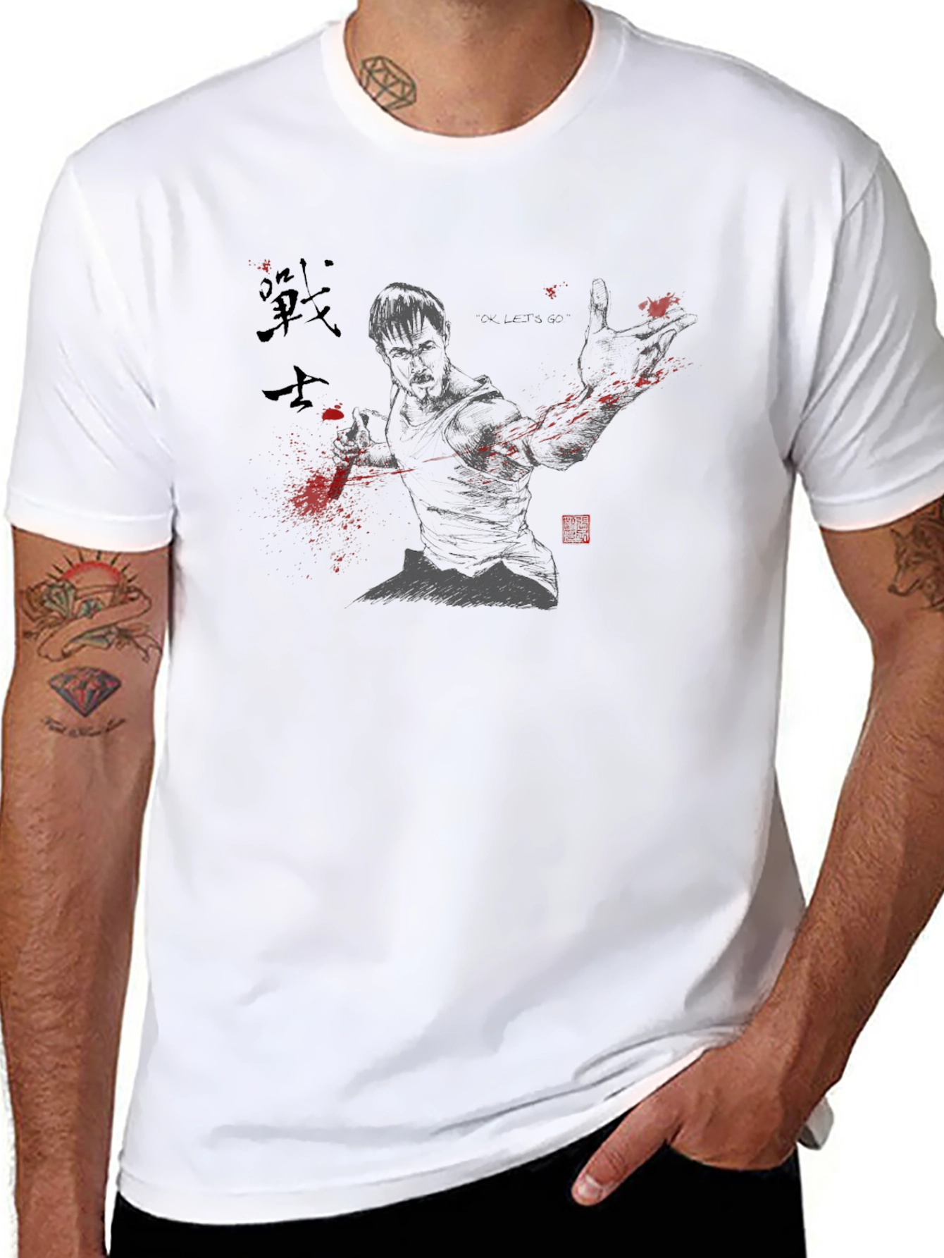 Martial Arts Graphic T-Shirt - Black