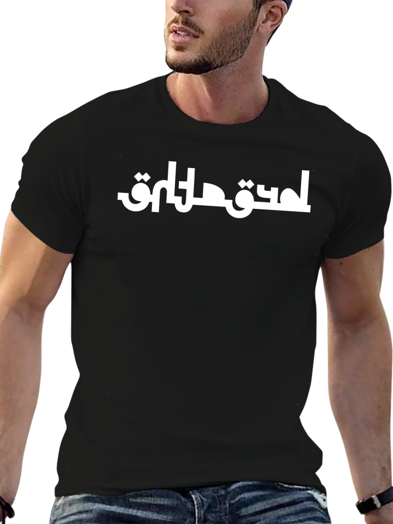 Arabic Script Graphic Tee - Casual Black T-Shirt