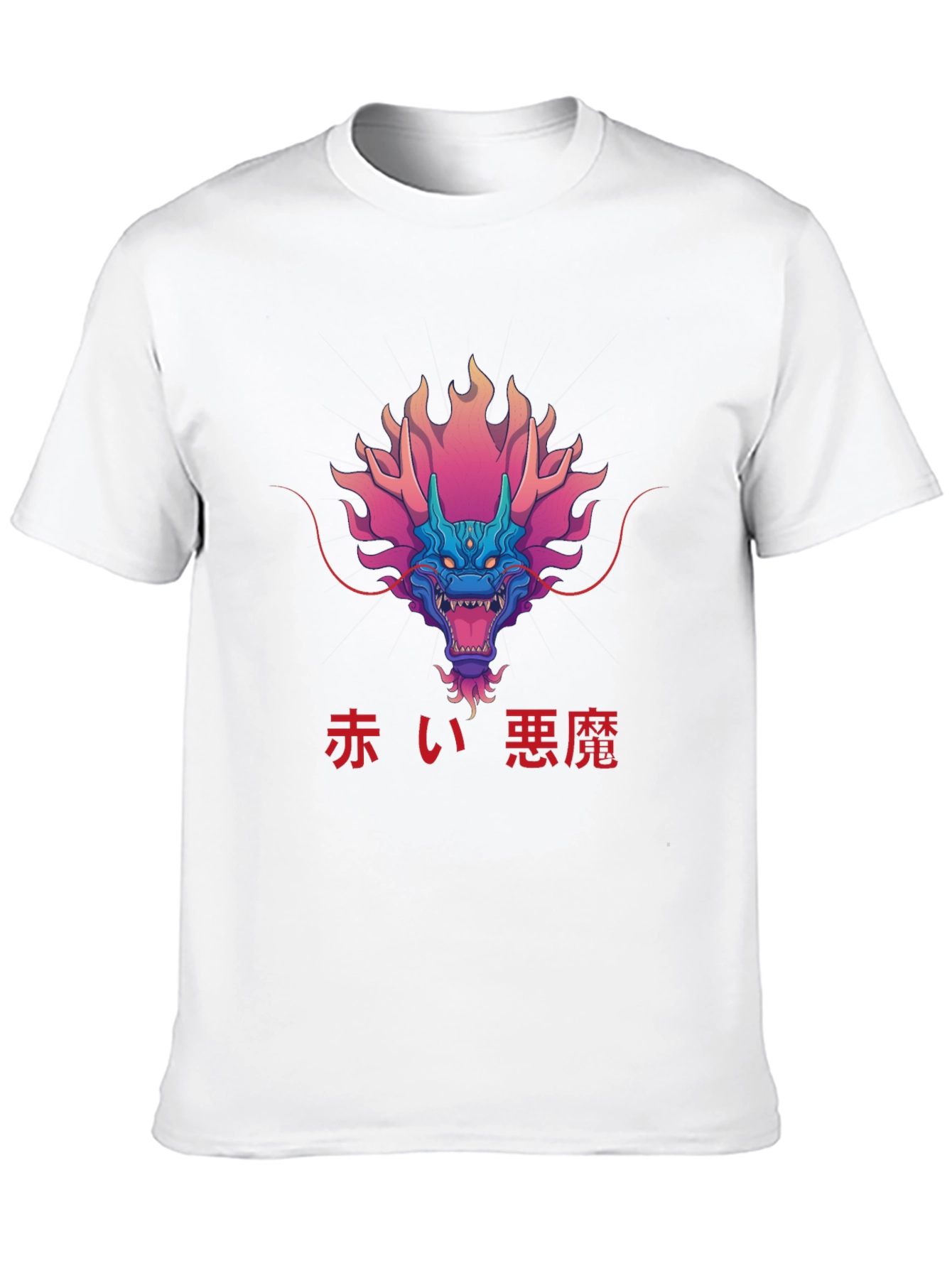 Japanese Dragon Graphic Tee