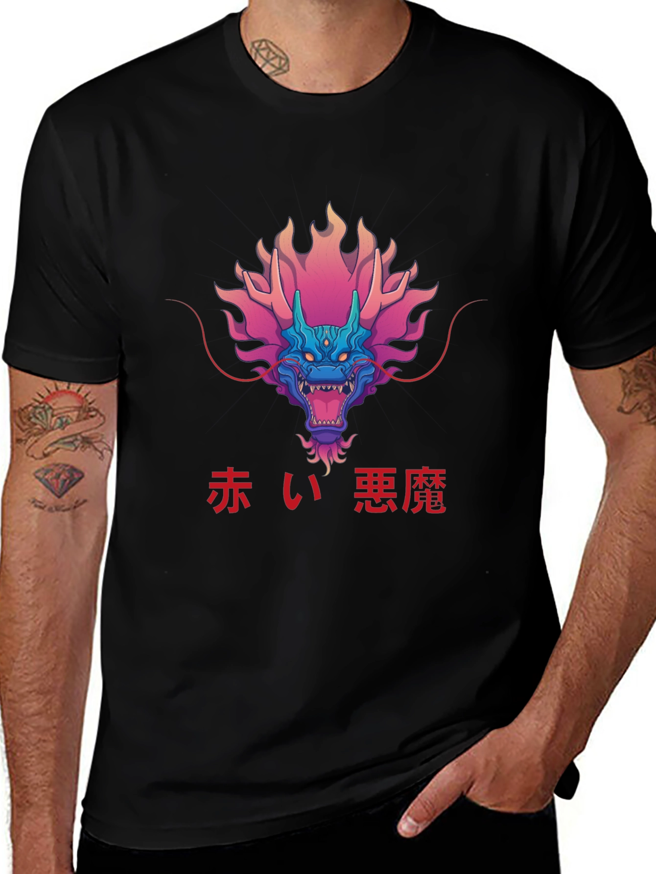 Japanese Dragon Graphic Tee