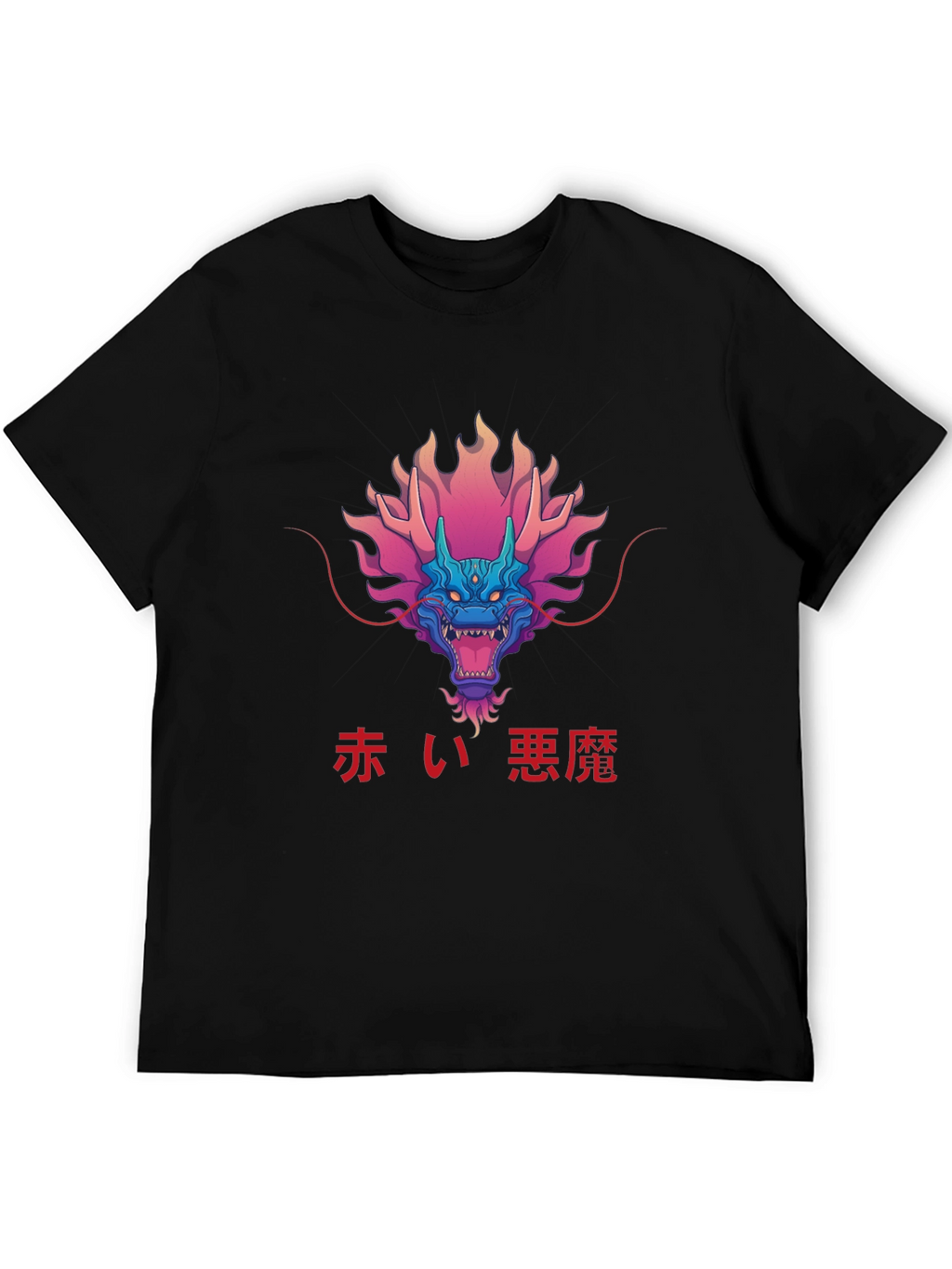 Japanese Dragon Graphic Tee