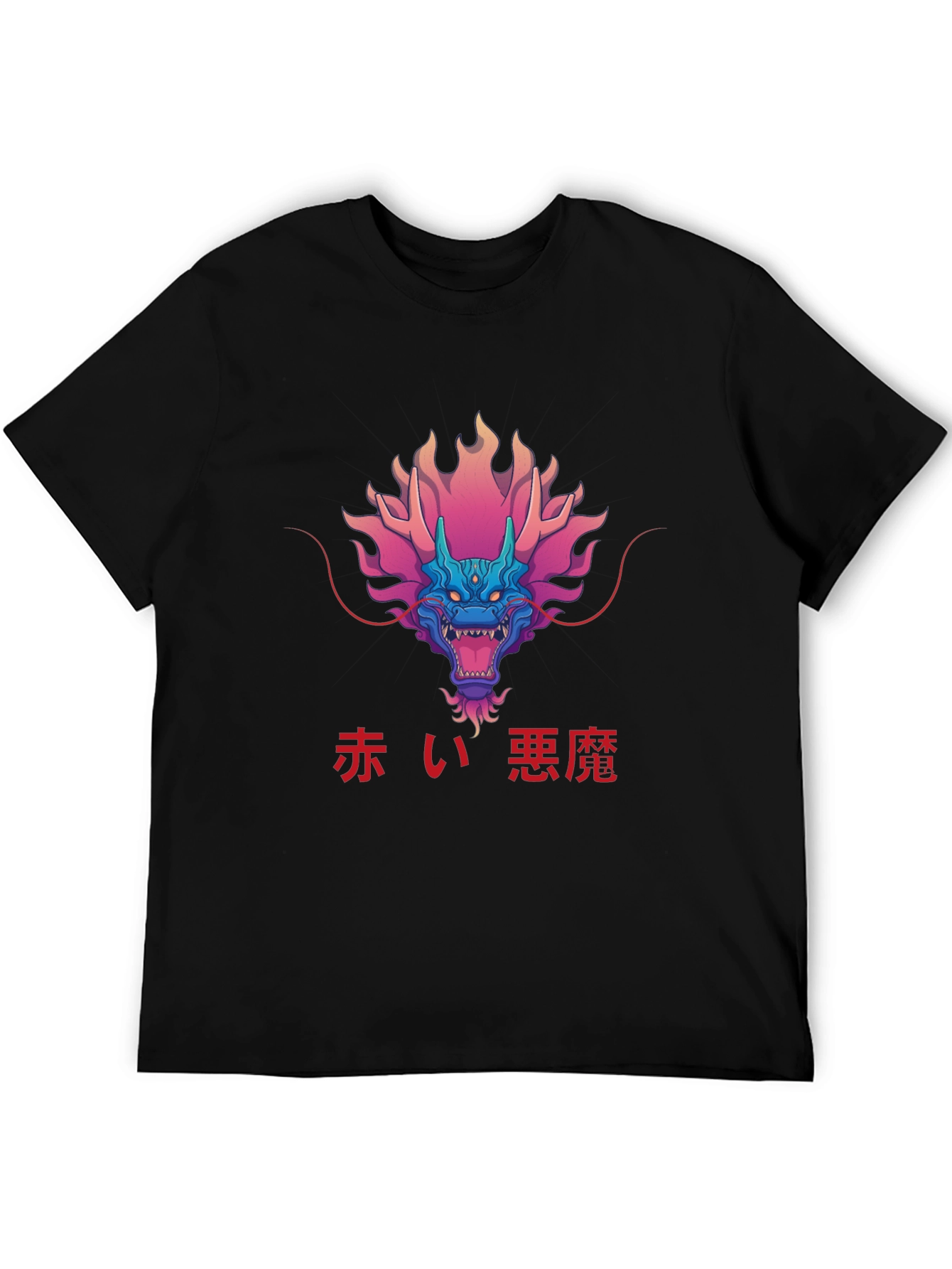 Japanese Dragon Graphic Tee
