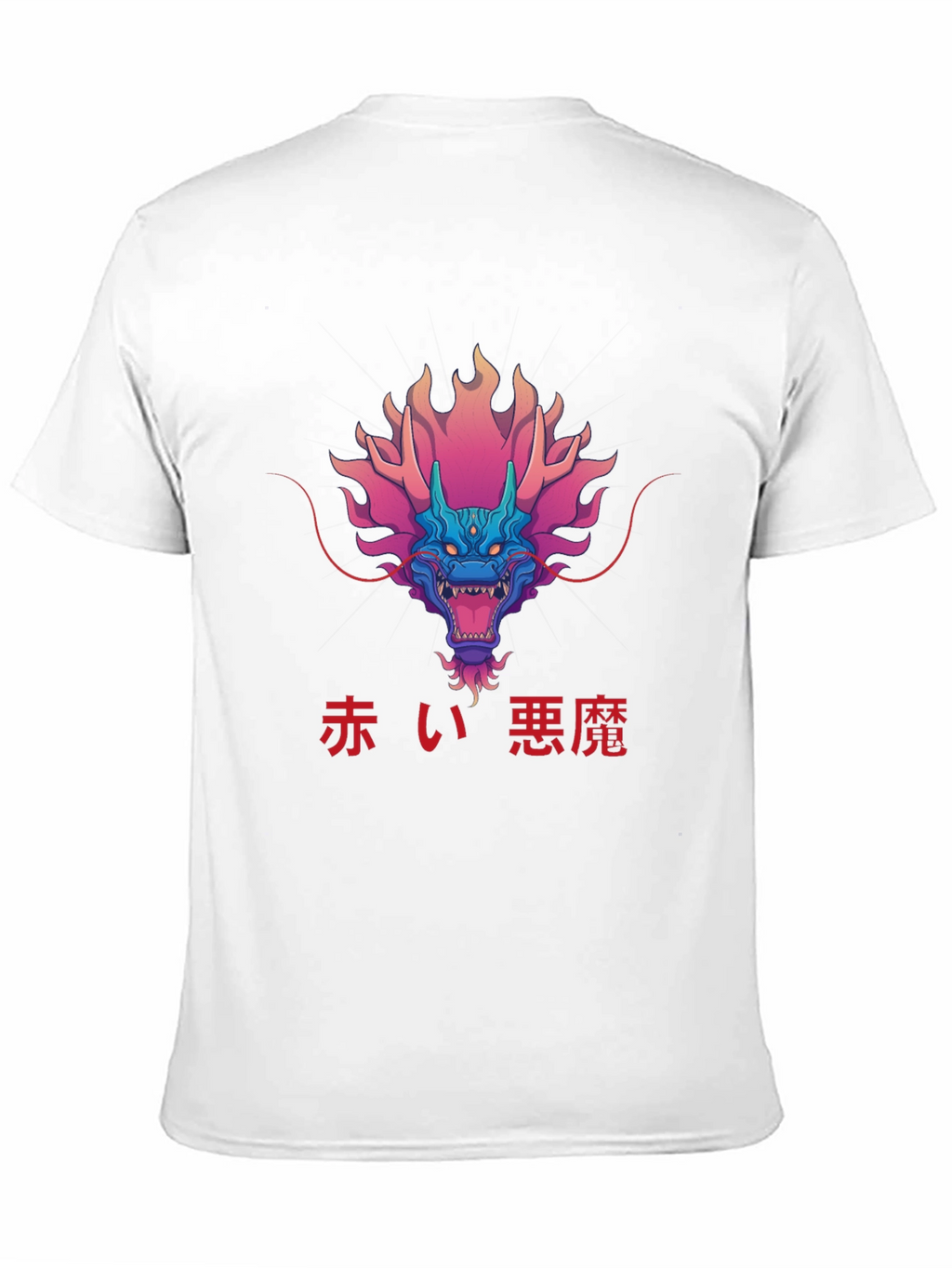 Japanese Dragon Graphic Tee