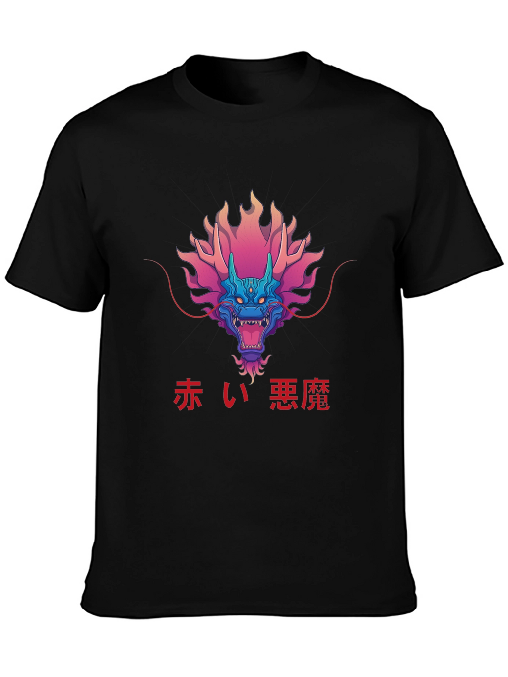 Japanese Dragon Graphic Tee