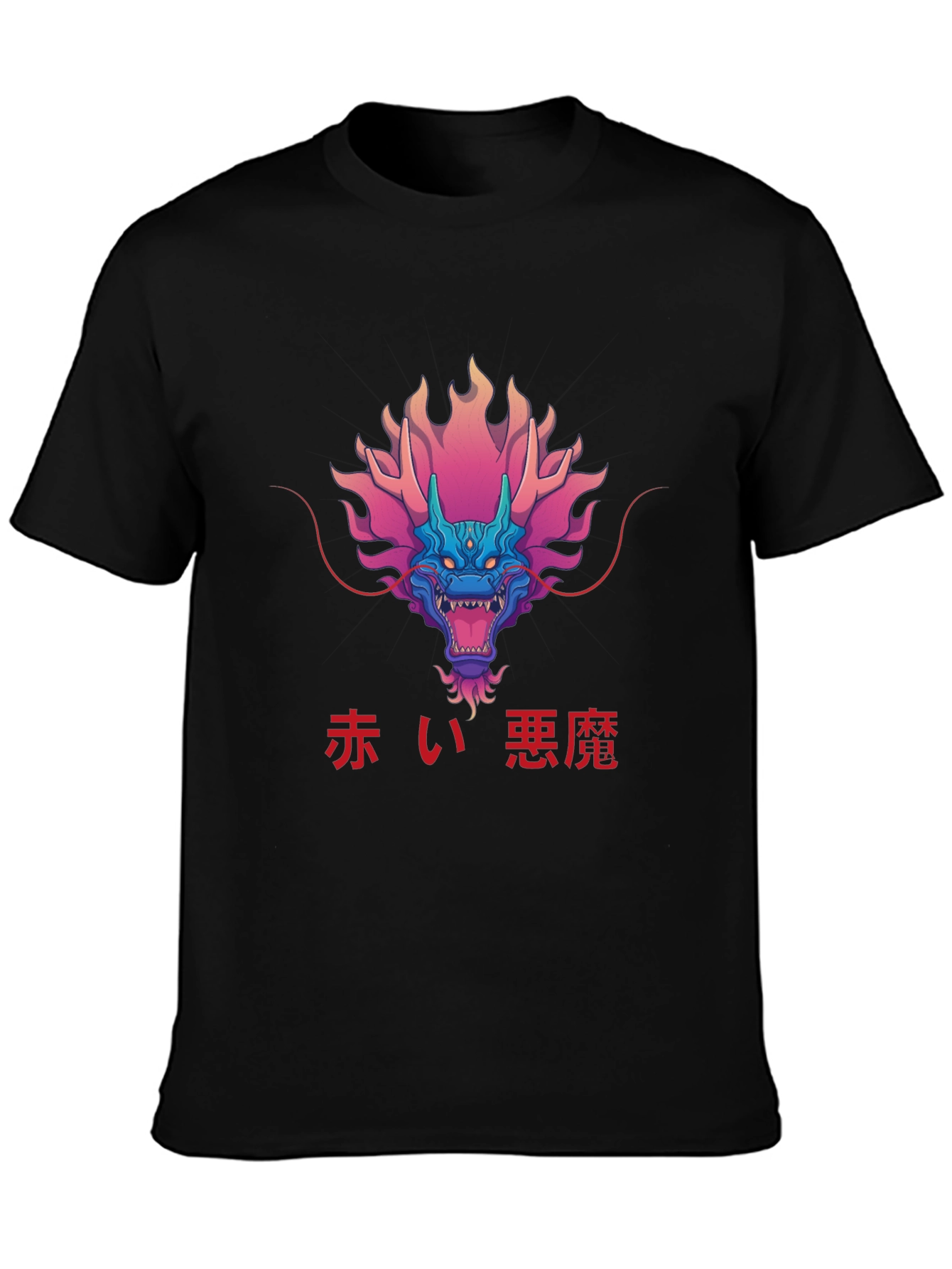 Japanese Dragon Graphic Tee