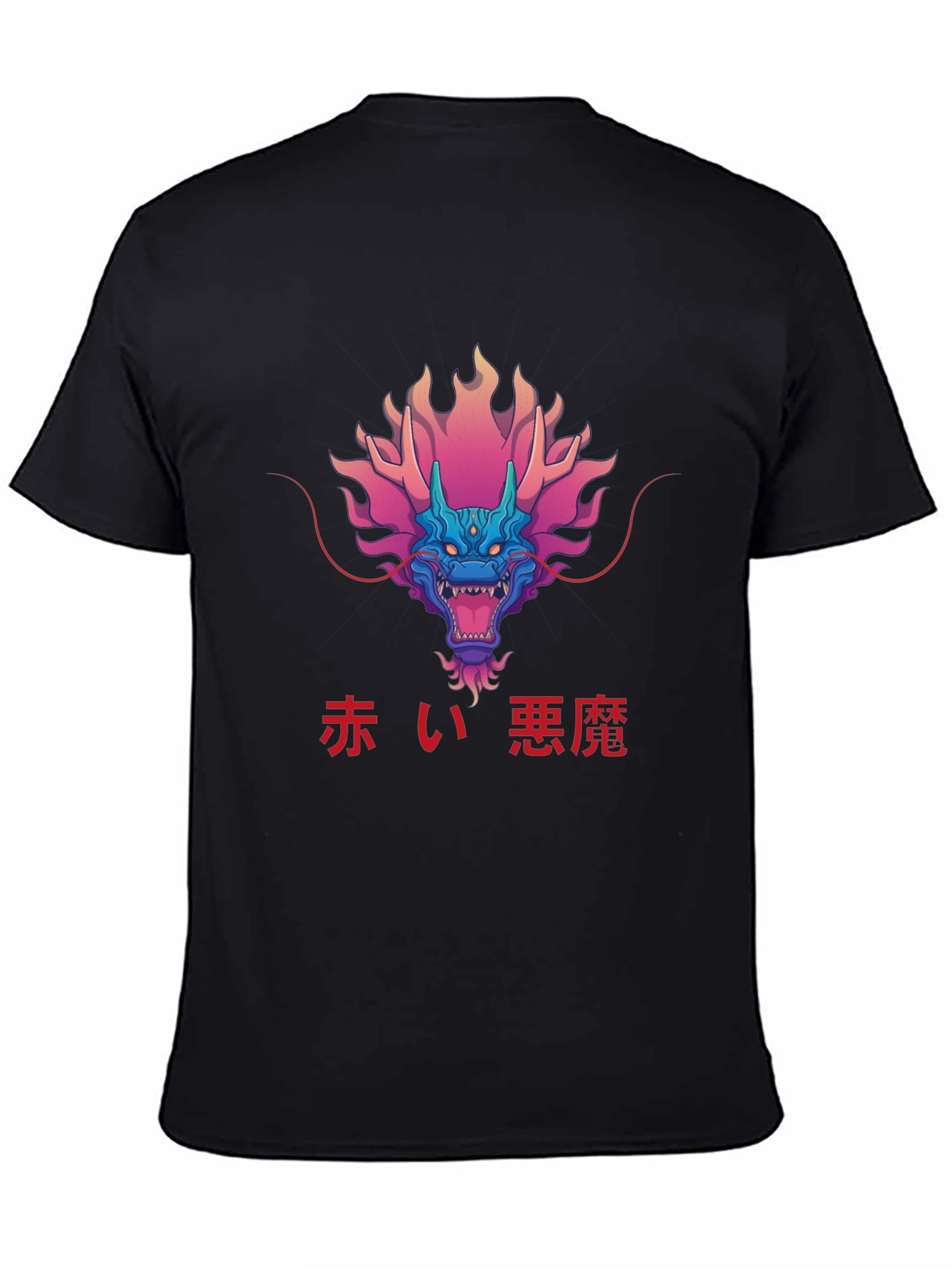 Japanese Dragon Graphic Tee