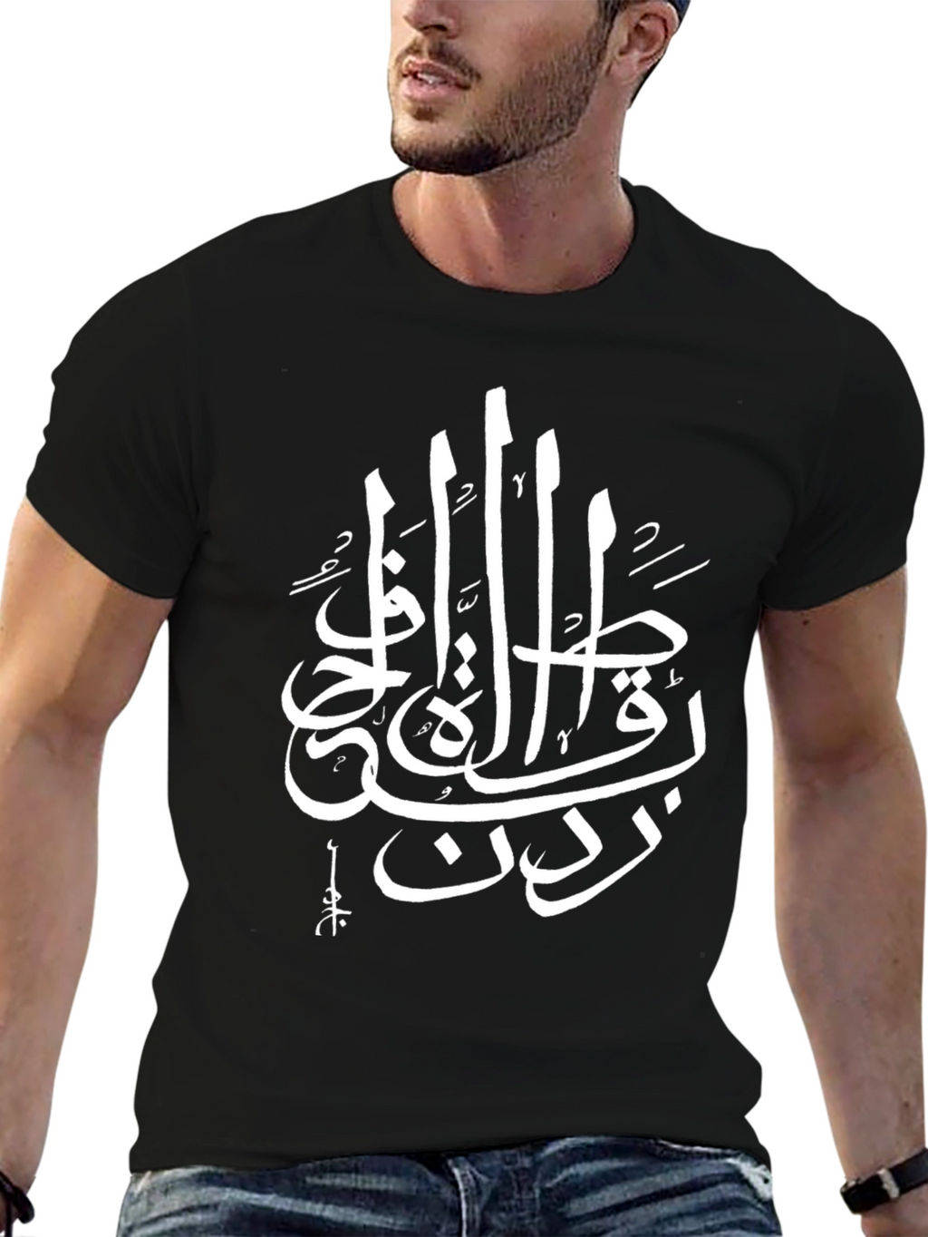 Arabic Calligraphy Graphic T-Shirt - Black