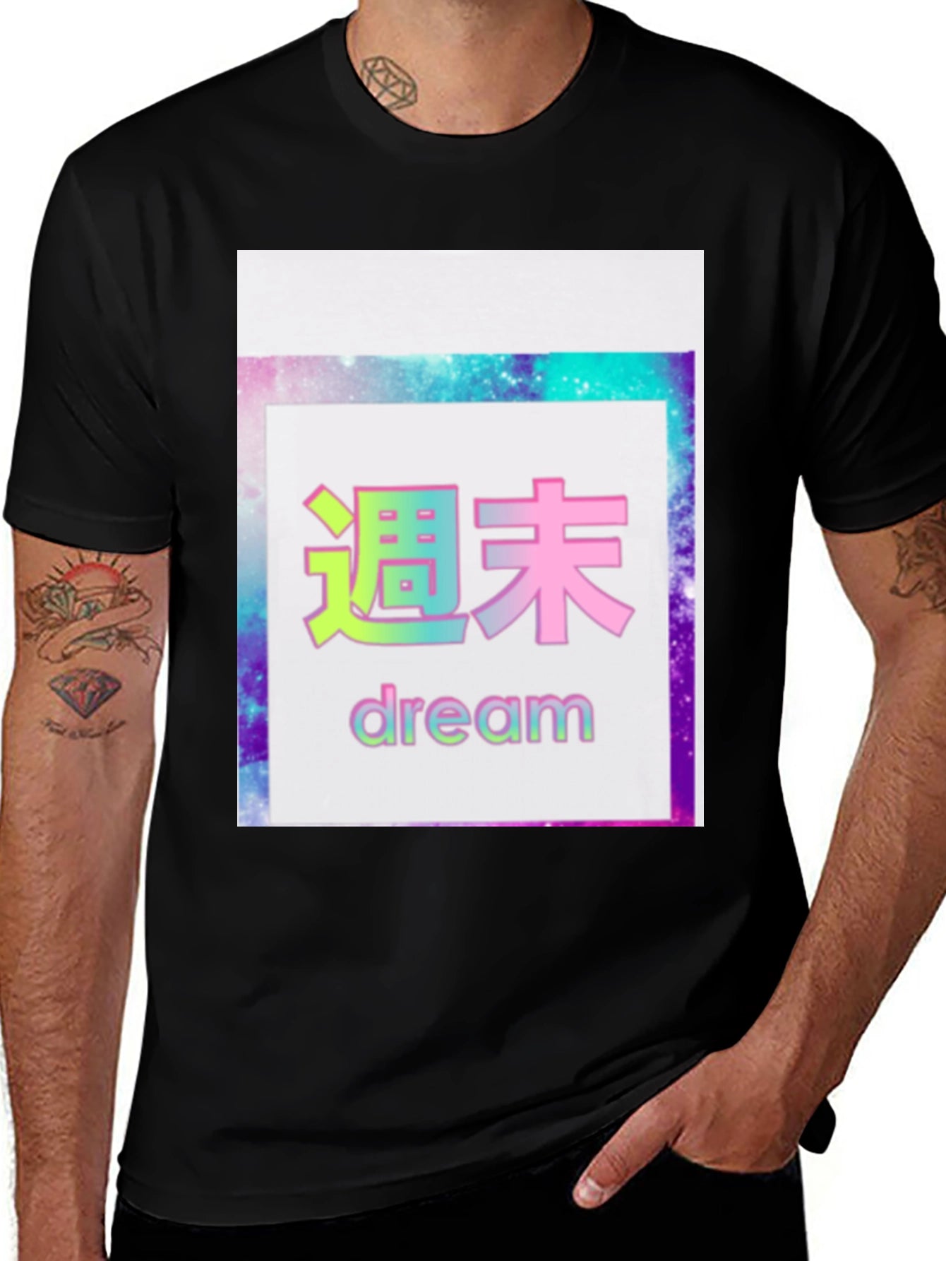 Aesthetic Japanese Dream T-Shirt - Black