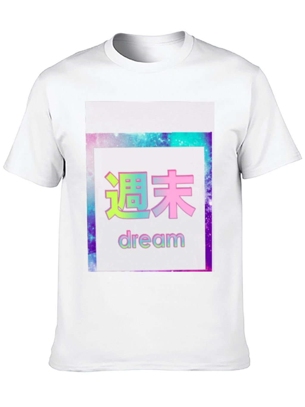 Aesthetic Japanese Dream T-Shirt - Black