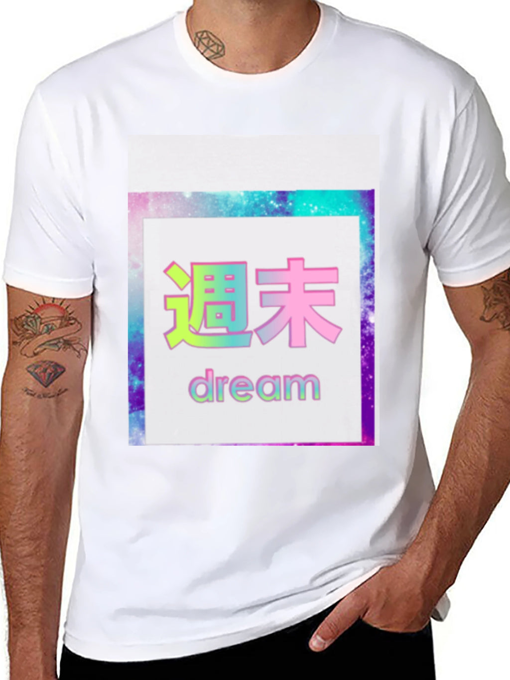 Aesthetic Japanese Dream T-Shirt - Black