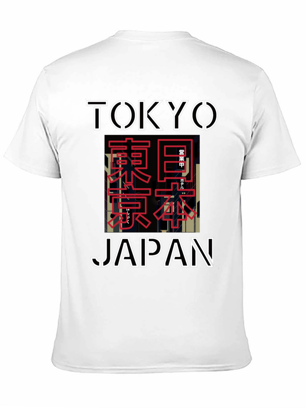 Tokyo Japan Graphic Tee - Urban Style
