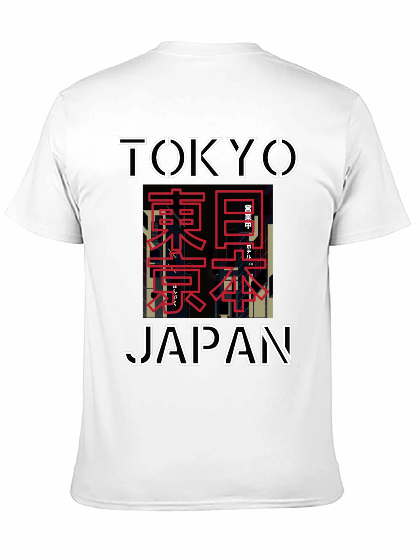 Tokyo Japan Graphic Tee - Urban Style