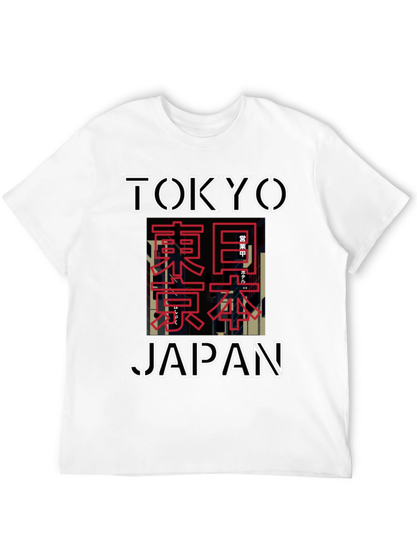Tokyo Japan Graphic Tee - Urban Style