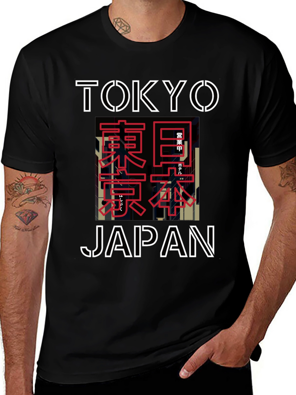 Tokyo Japan Graphic Tee - Urban Style