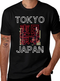 Tokyo Japan Graphic Tee - Urban Style