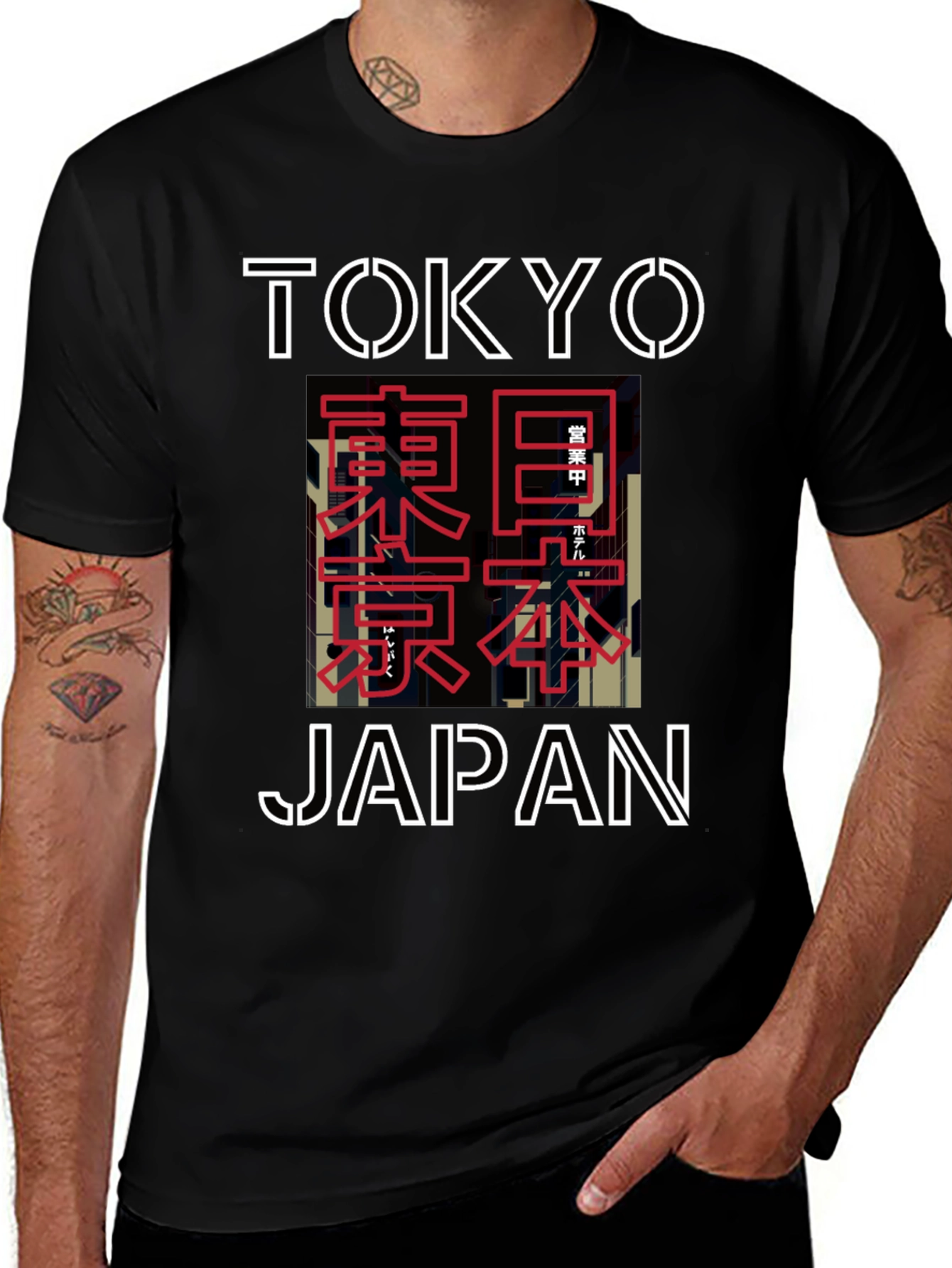 Tokyo Japan Graphic Tee - Urban Style