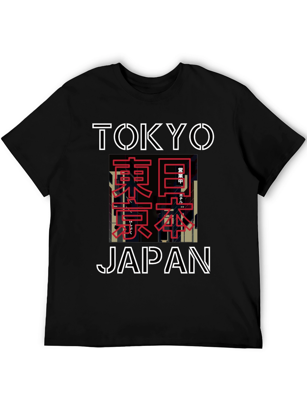 Tokyo Japan Graphic Tee - Urban Style