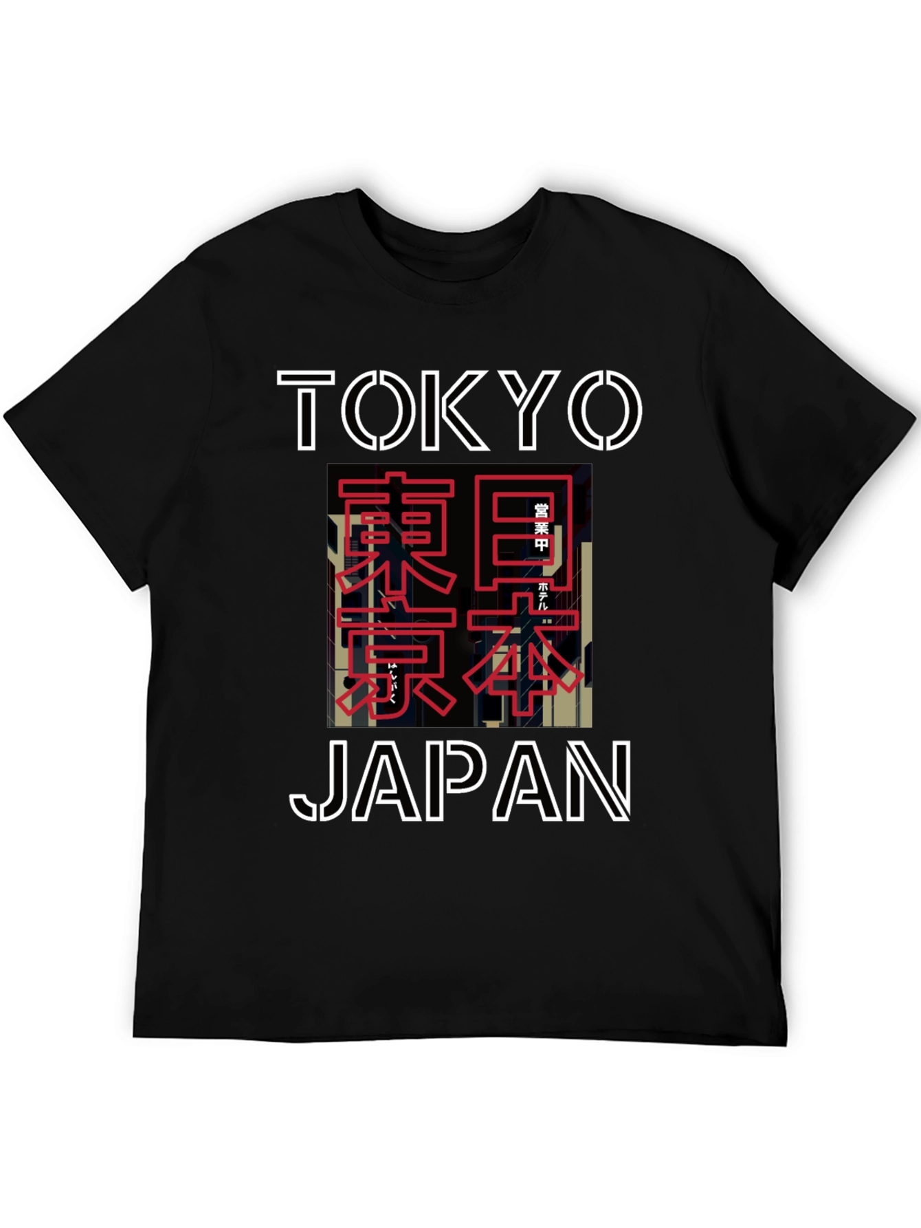 Tokyo Japan Graphic Tee - Urban Style