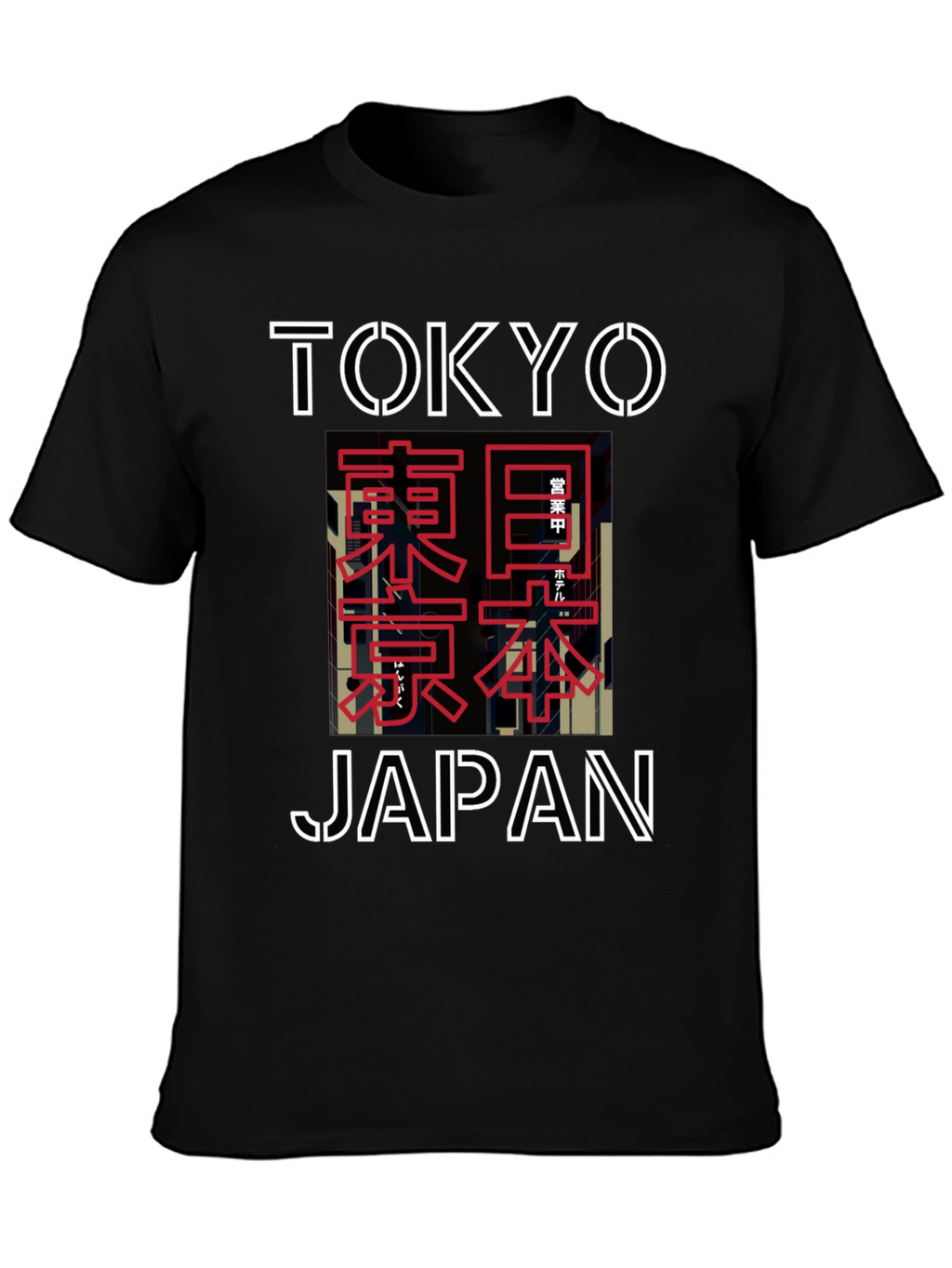 Tokyo Japan Graphic Tee - Urban Style