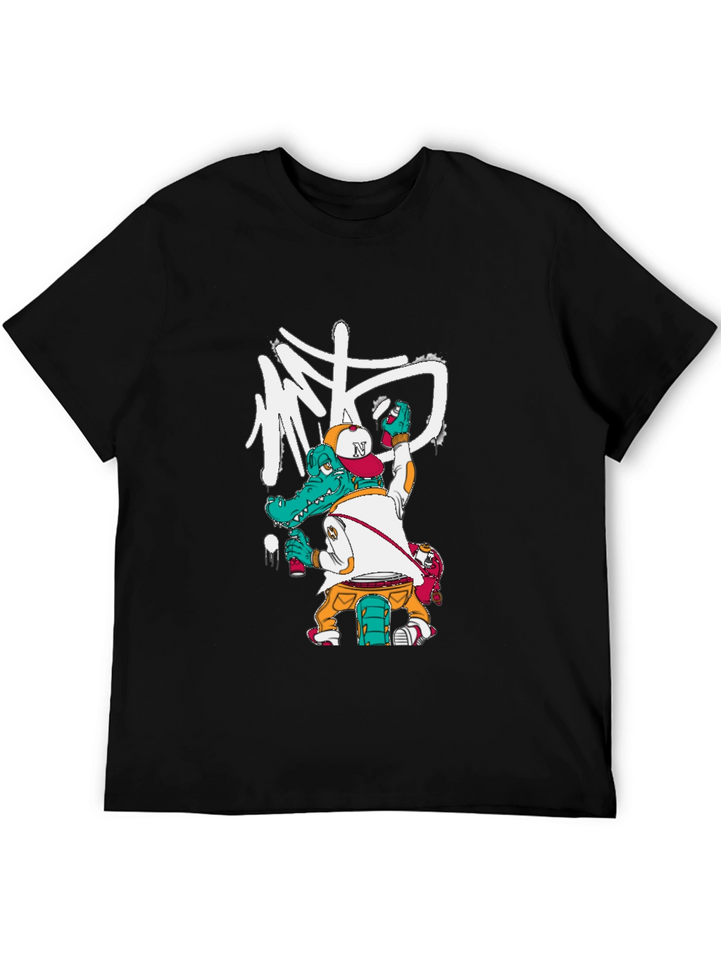Cool Alligator Graffiti Artist Black T-Shirt